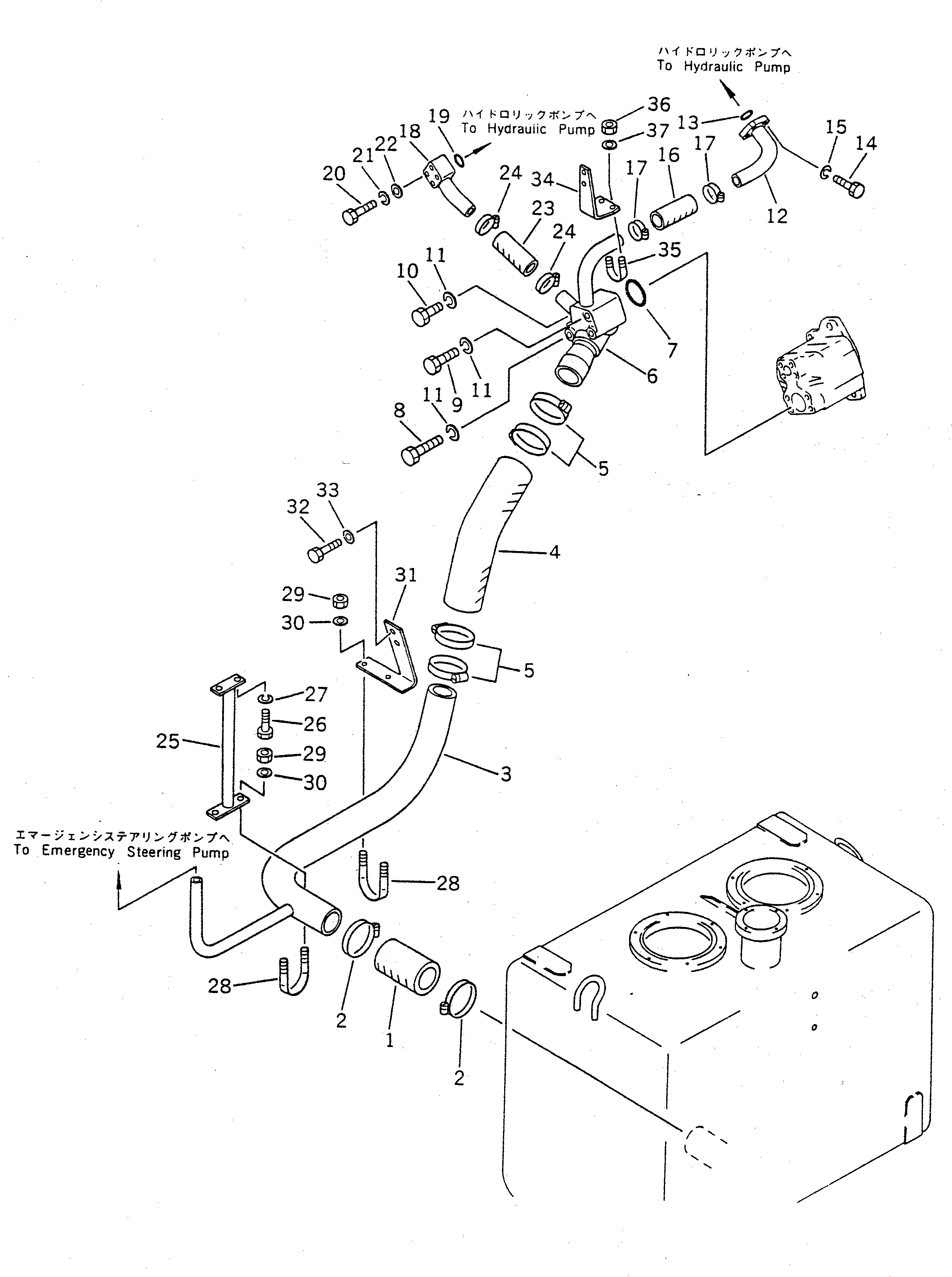 Шланг 22W-62-19940 KOMATSU