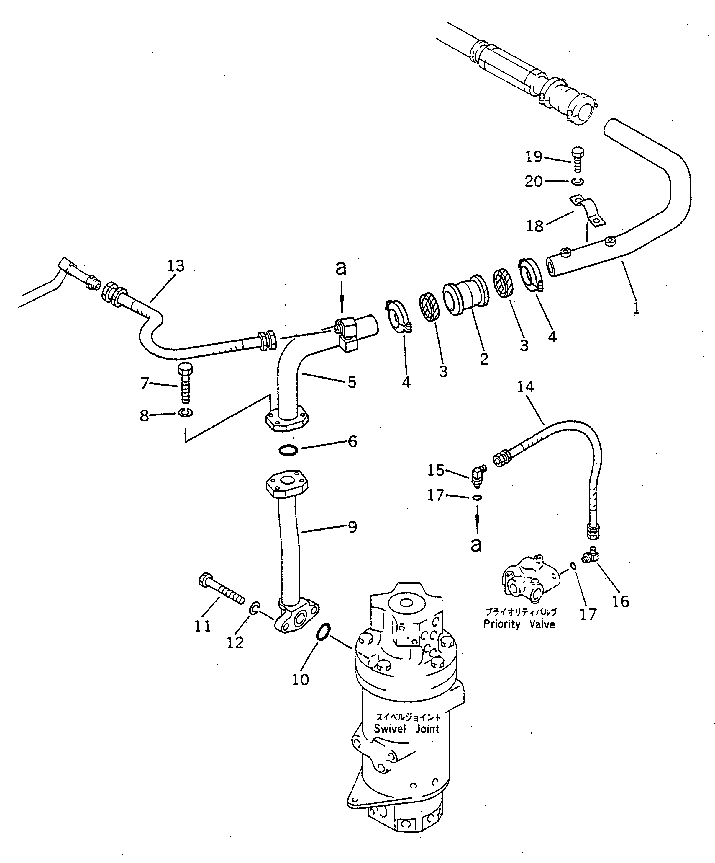 Трубка 22W-61-15110 KOMATSU
