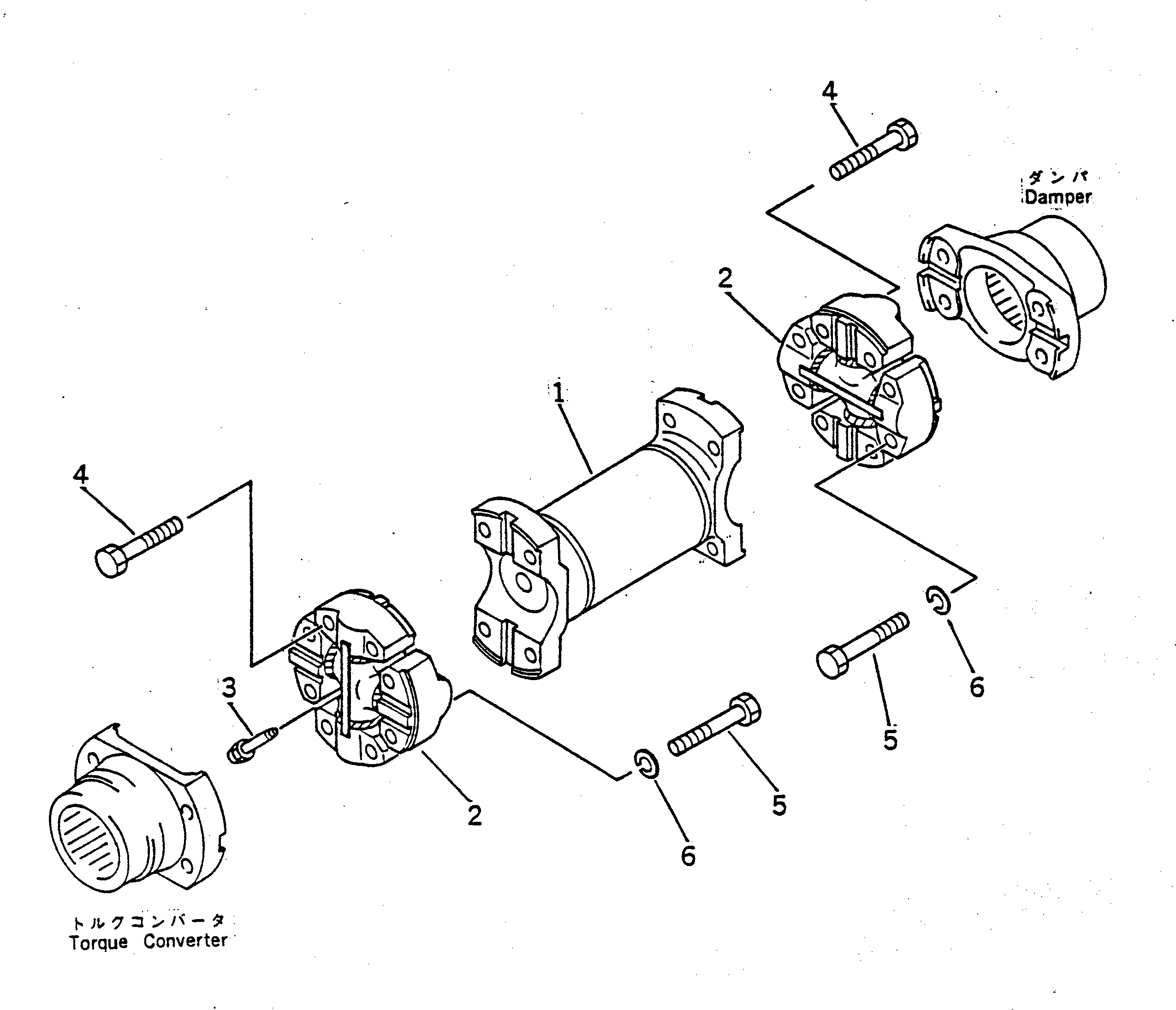 UNIVERSAL JOINT A. 22W-20-11101 KOMATSU