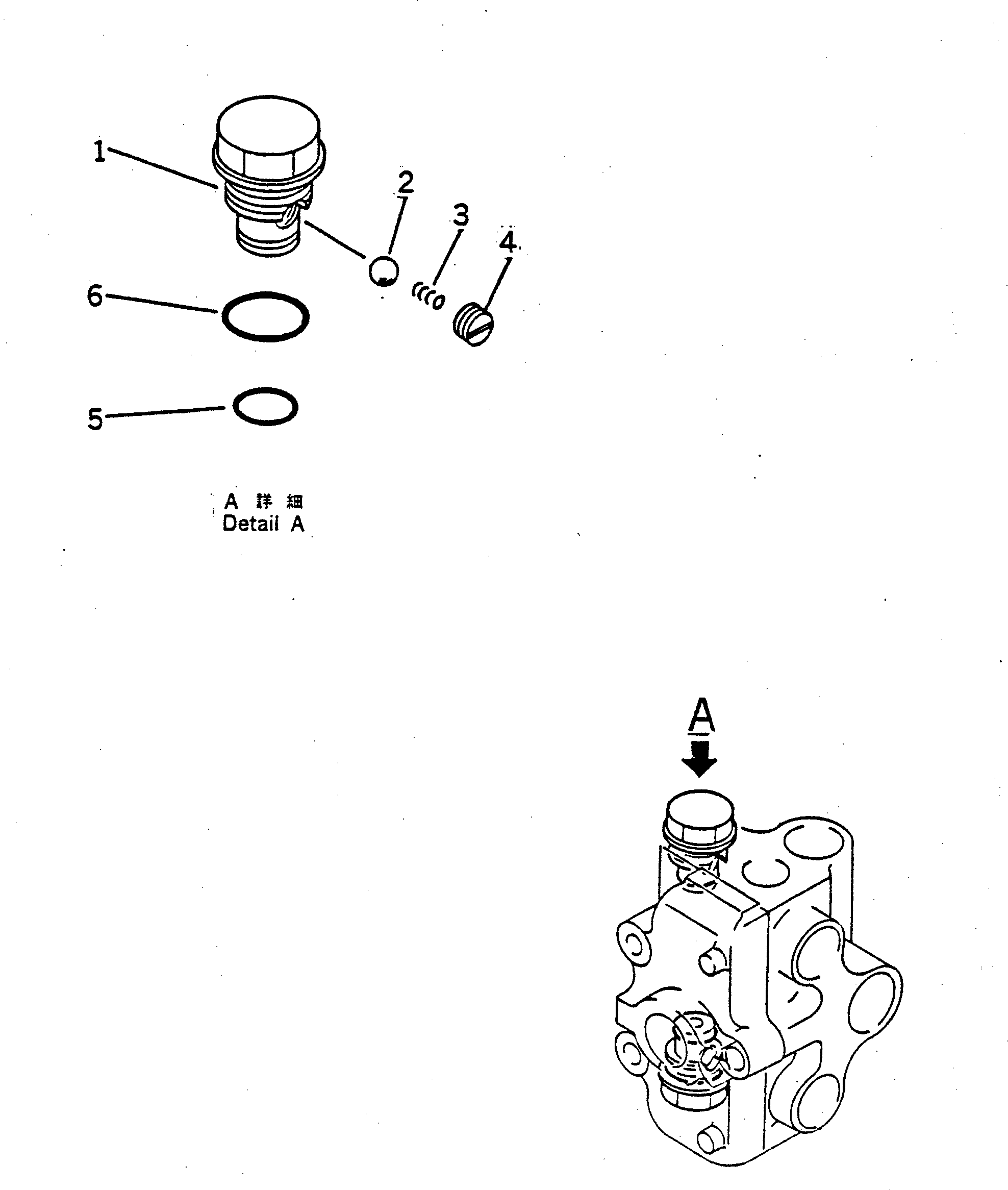 VALVE ASS'Y,SWING (700-21-41000) KOMATSU