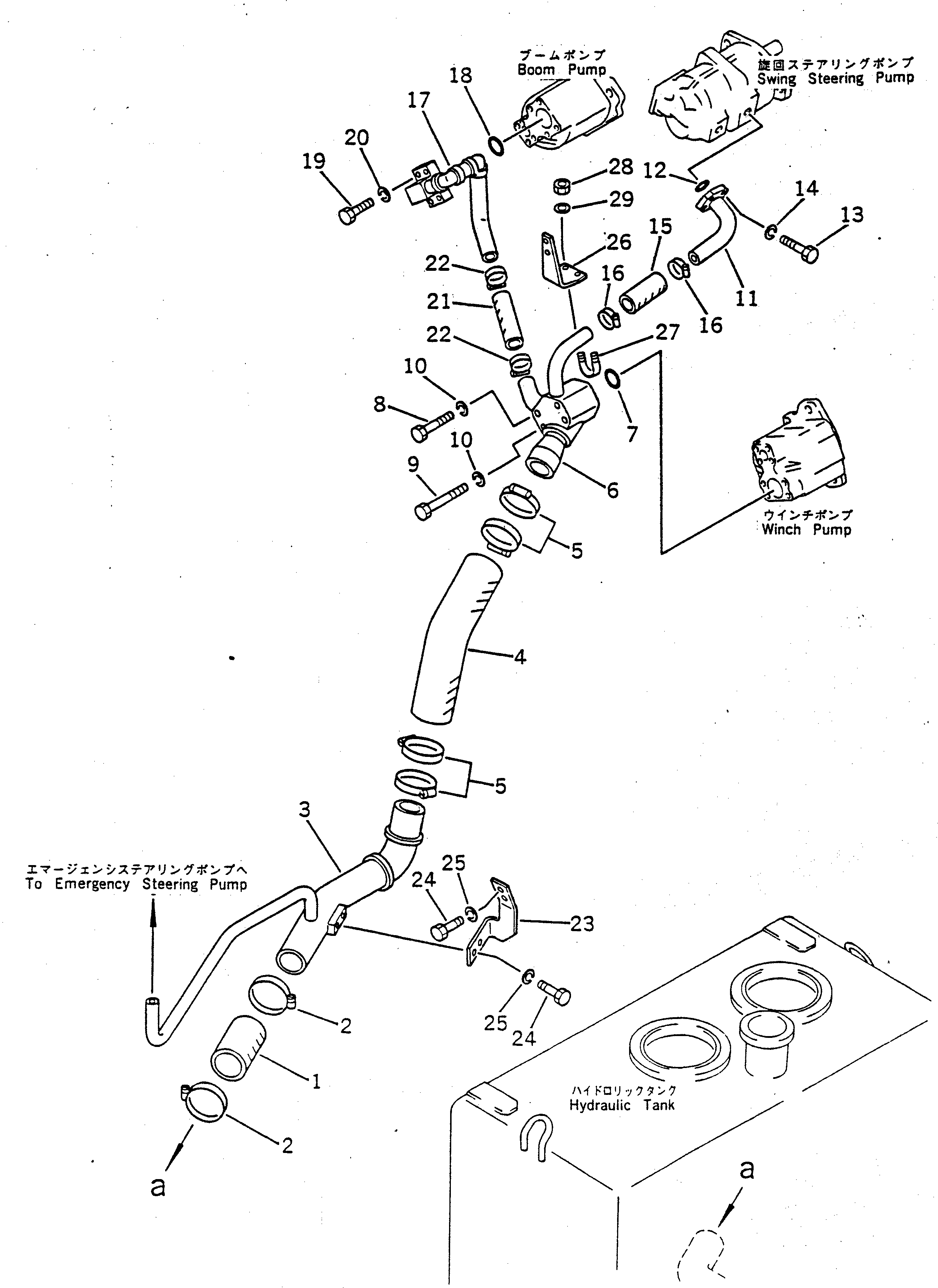 Шланг 07260-21210 KOMATSU