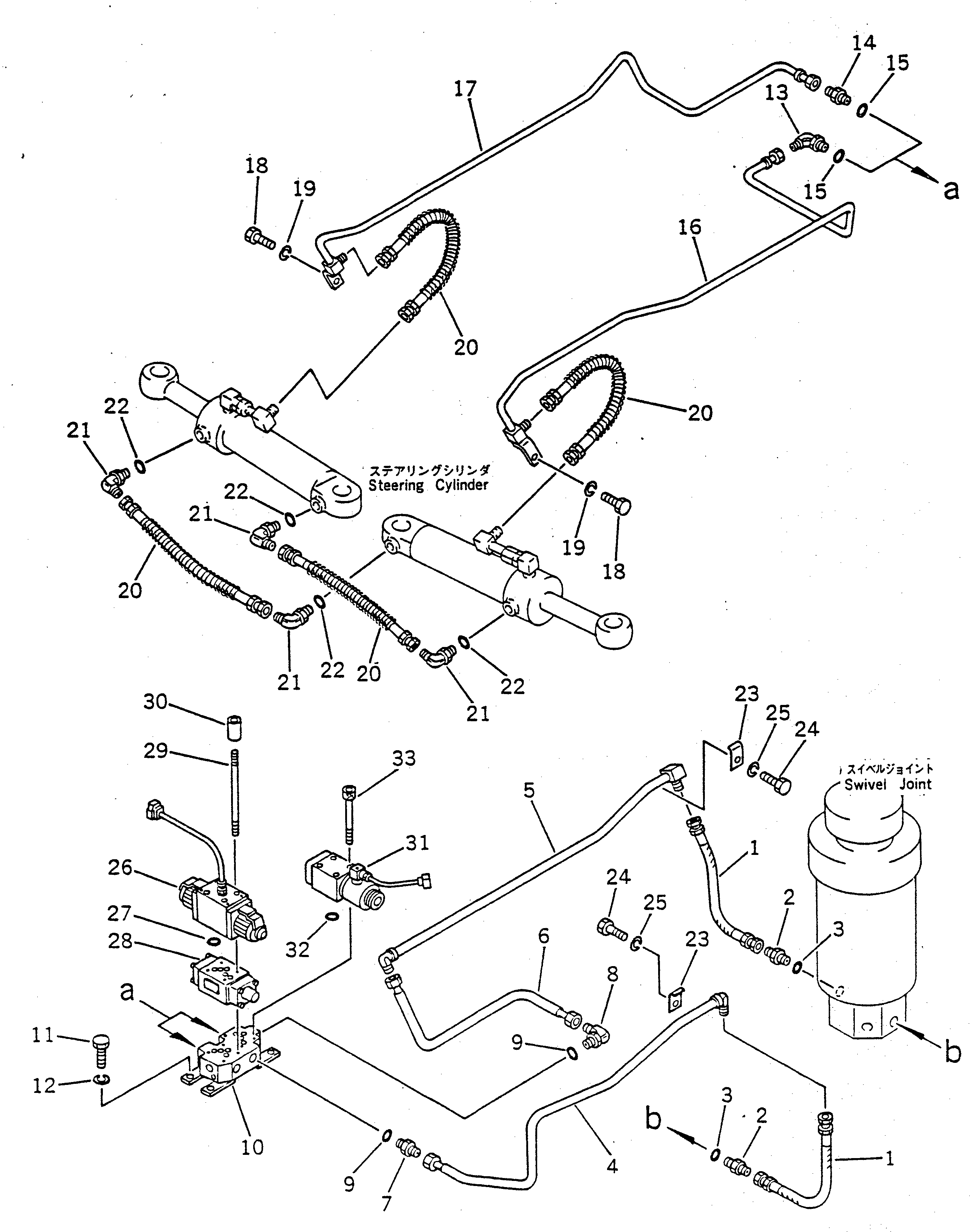 VALVE ASS'Y,REVERSE STEERING 22W-60-13301 KOMATSU