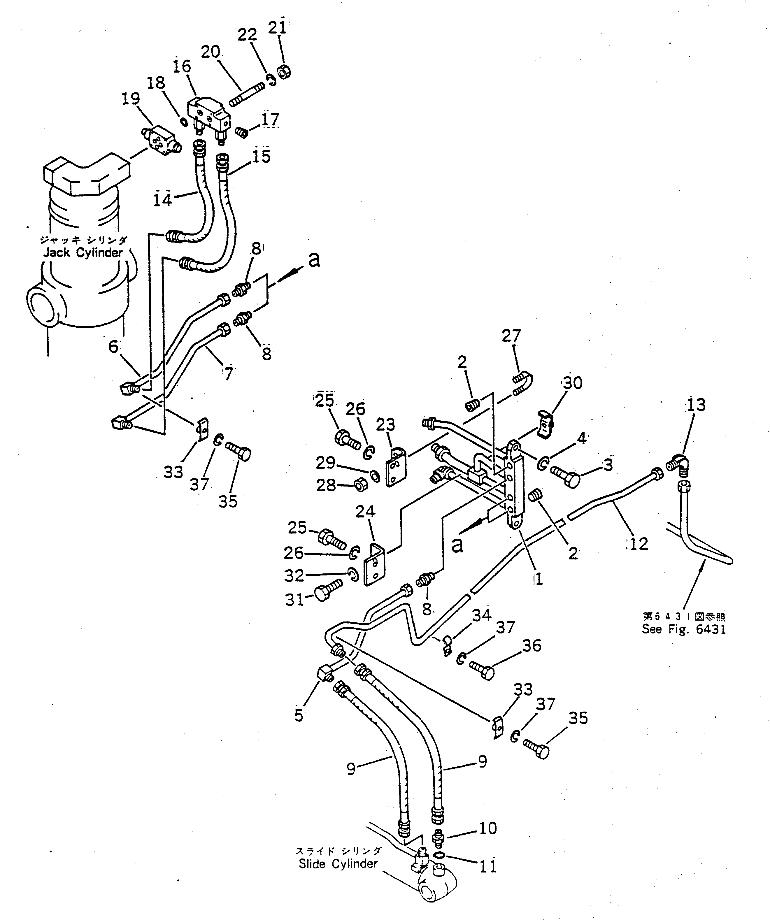 Блок 22W-62-13591 KOMATSU