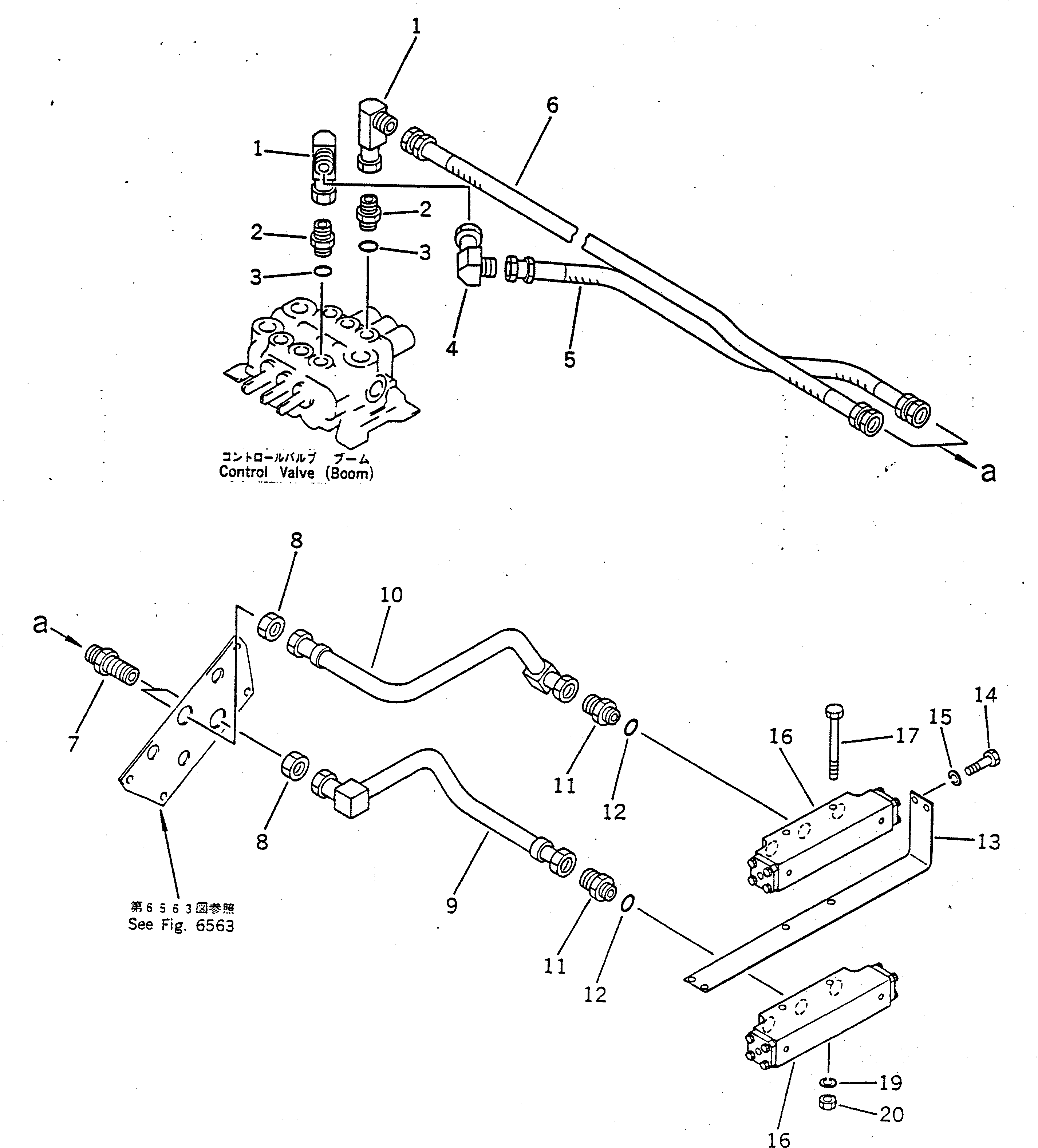VALVE ASS'Y,PILOT CHECK 22X-60-12200 KOMATSU