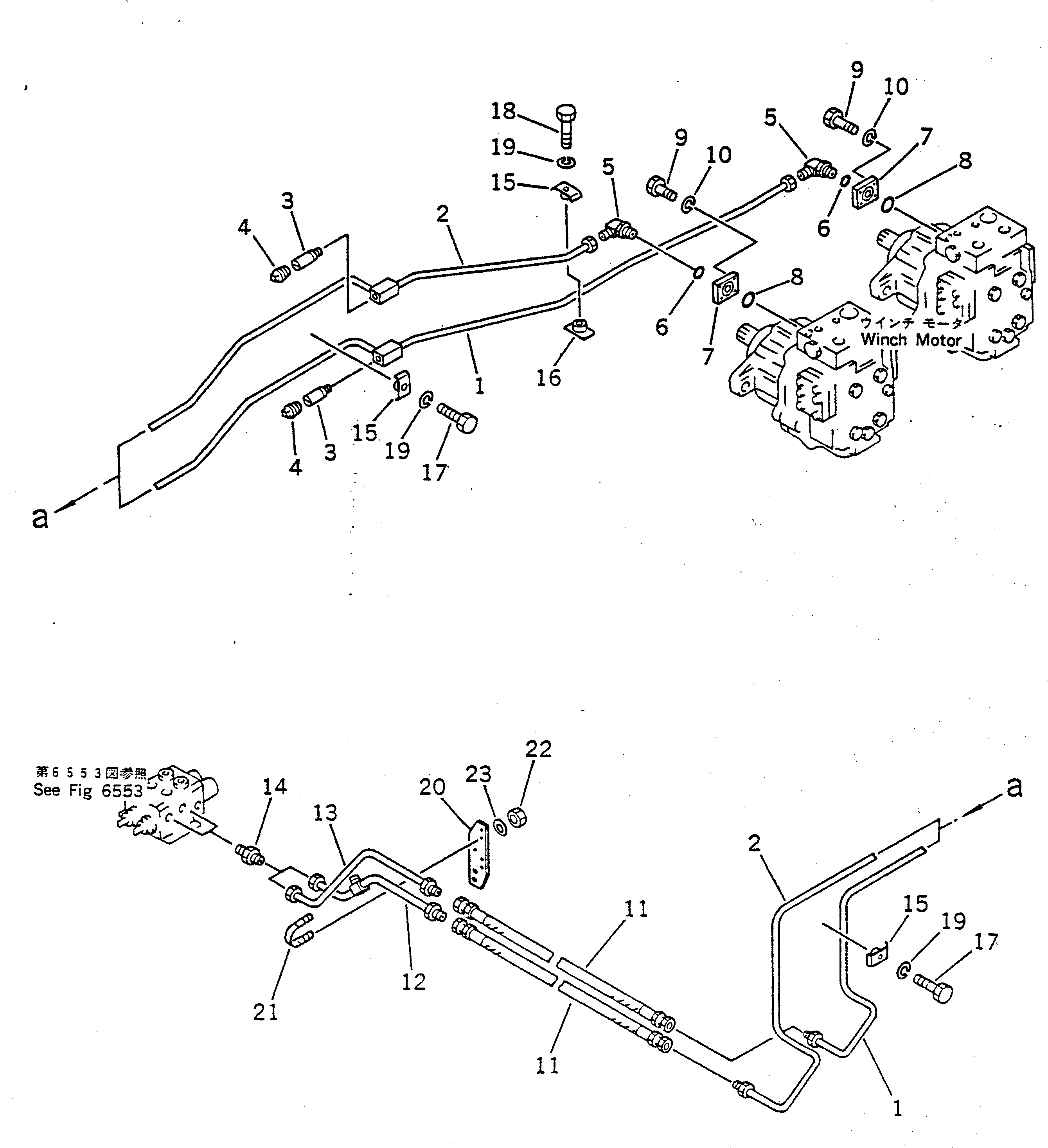 Хомут 22X-61-17850 KOMATSU