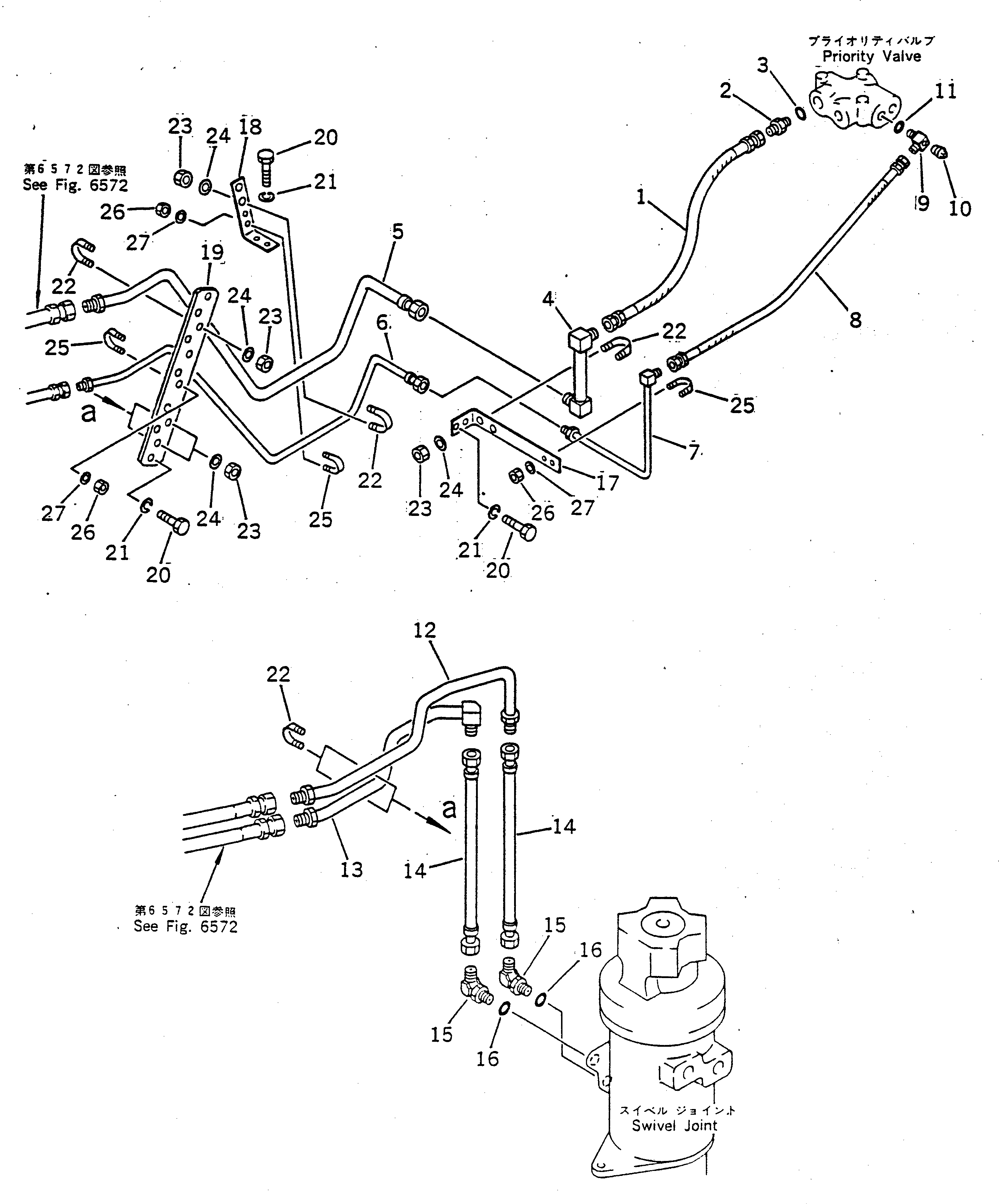 Шланг 22X-61-17860 KOMATSU
