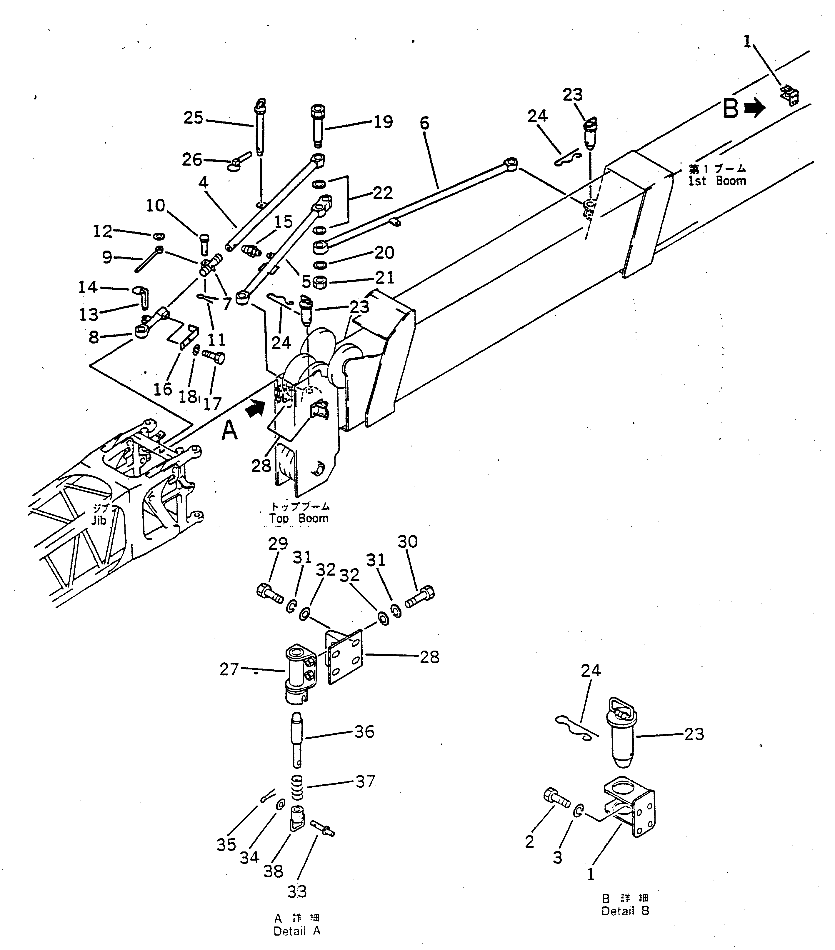 Палец 22X-70-13530 KOMATSU