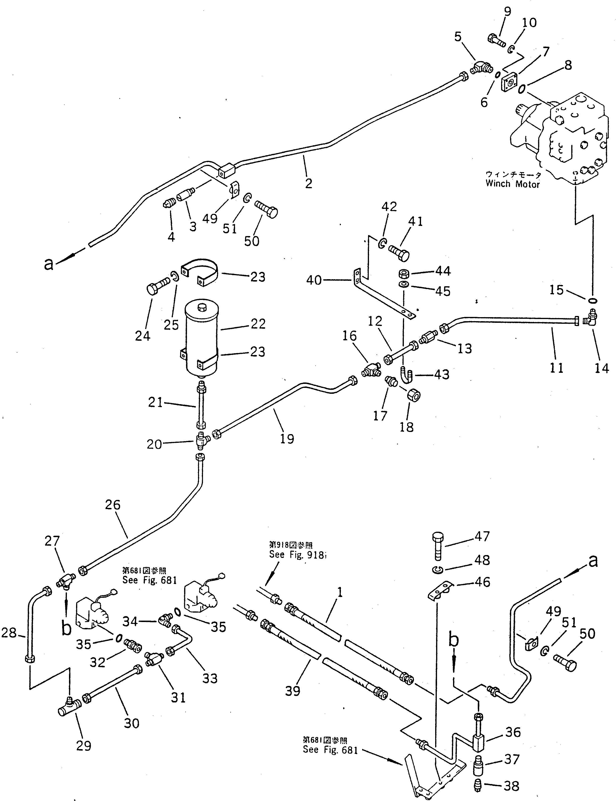 Пробка 22X-861-3130 KOMATSU
