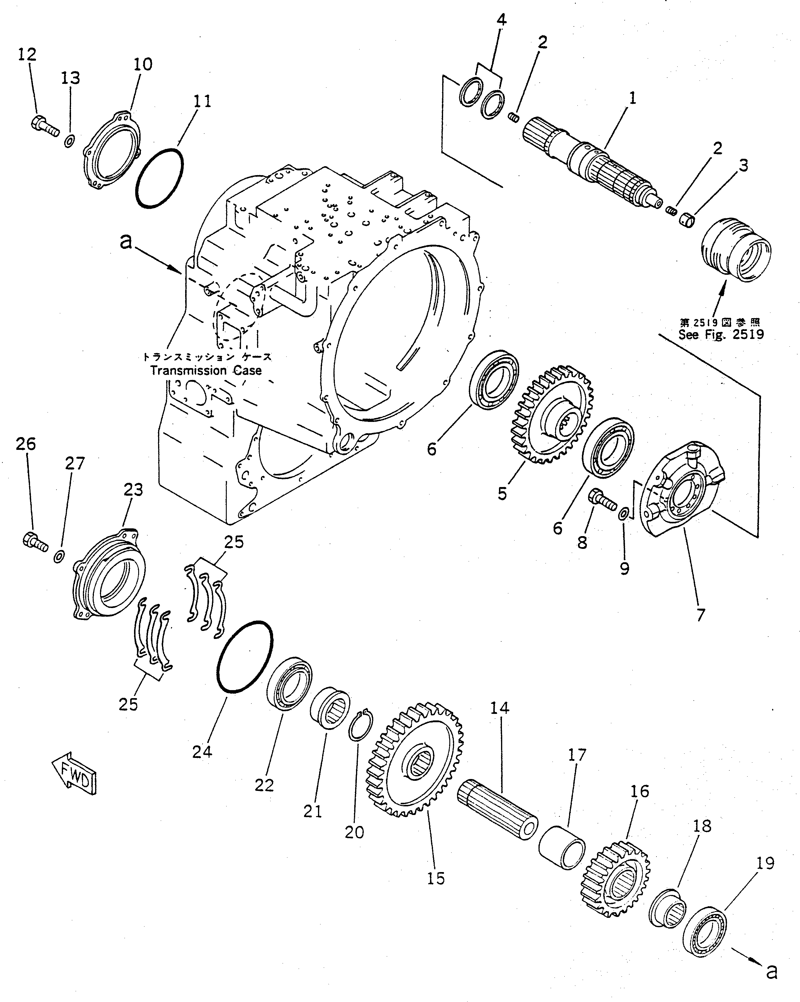 Упорное кольцо 23S-15-23360 KOMATSU