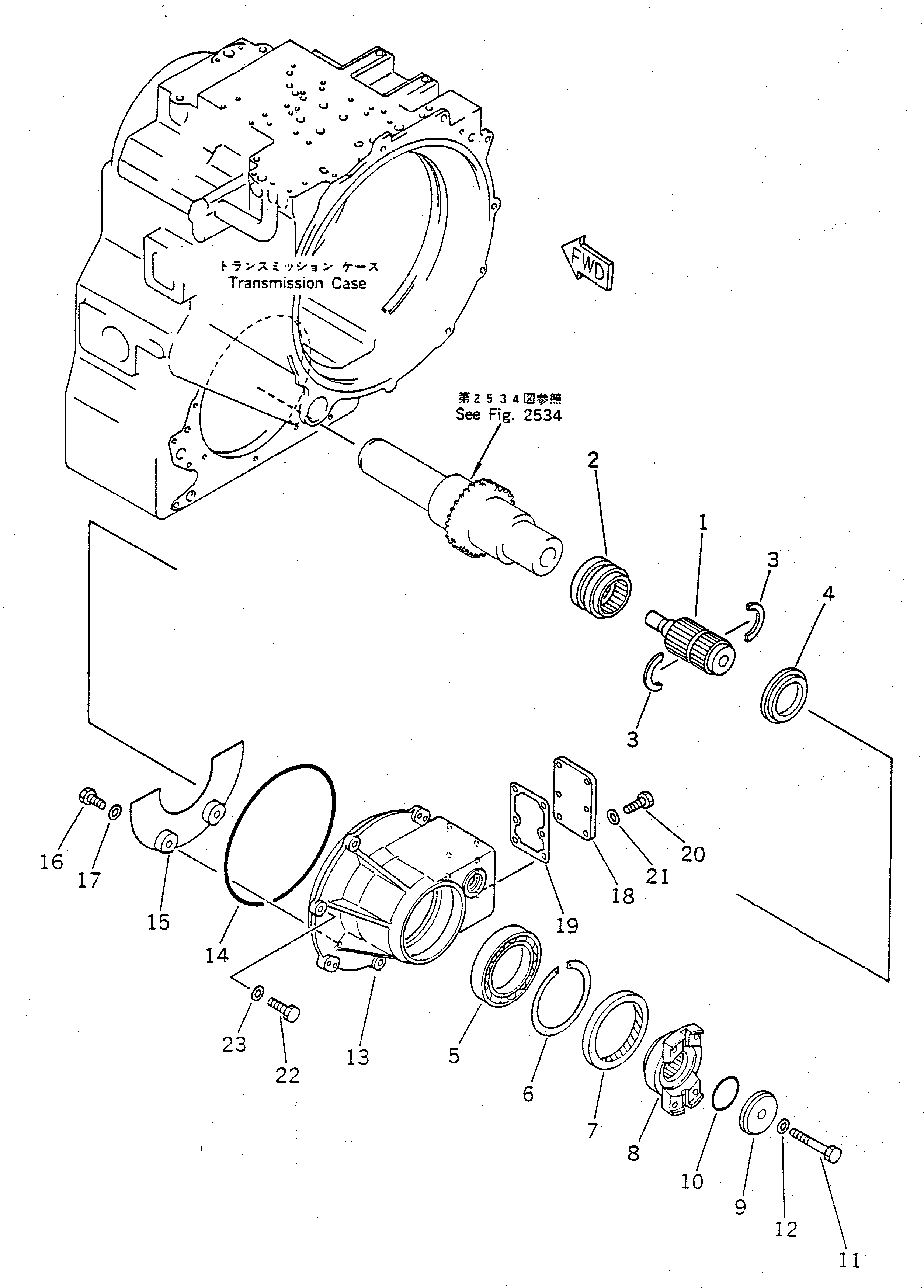 Обойма 23S-15-23151 KOMATSU