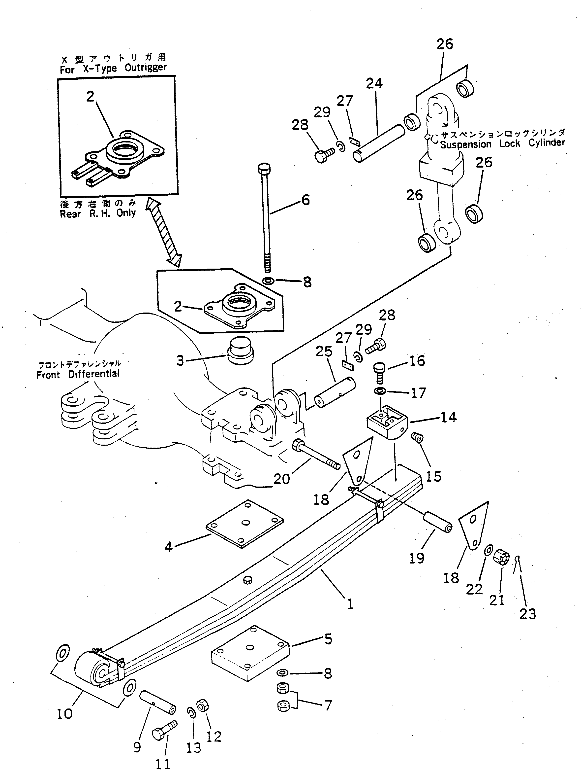 PLATE,REAR, R.H. 22W-50-16110 KOMATSU