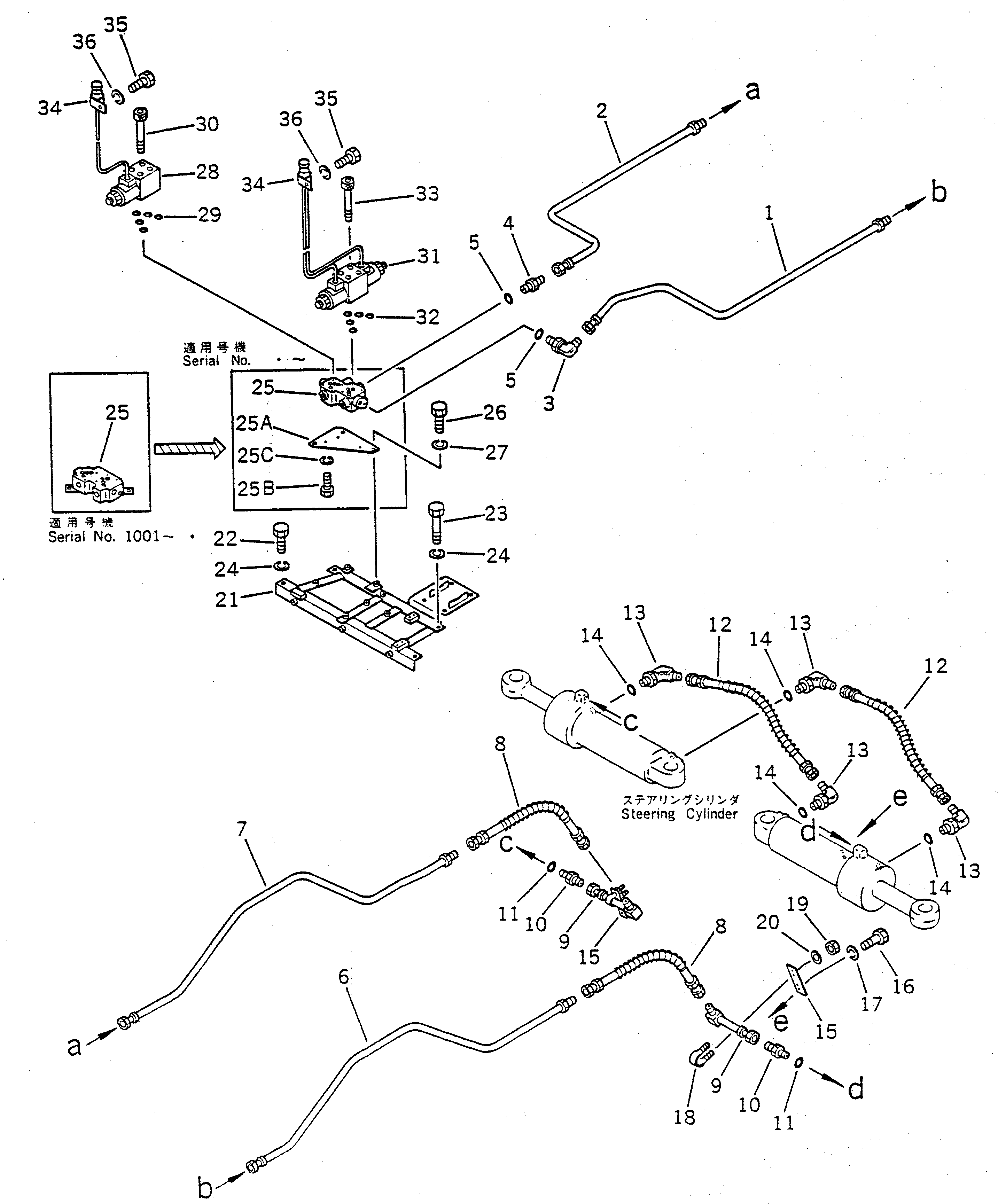 VALVE ASS'Y,STEERING MODE 23S-60-18800 KOMATSU