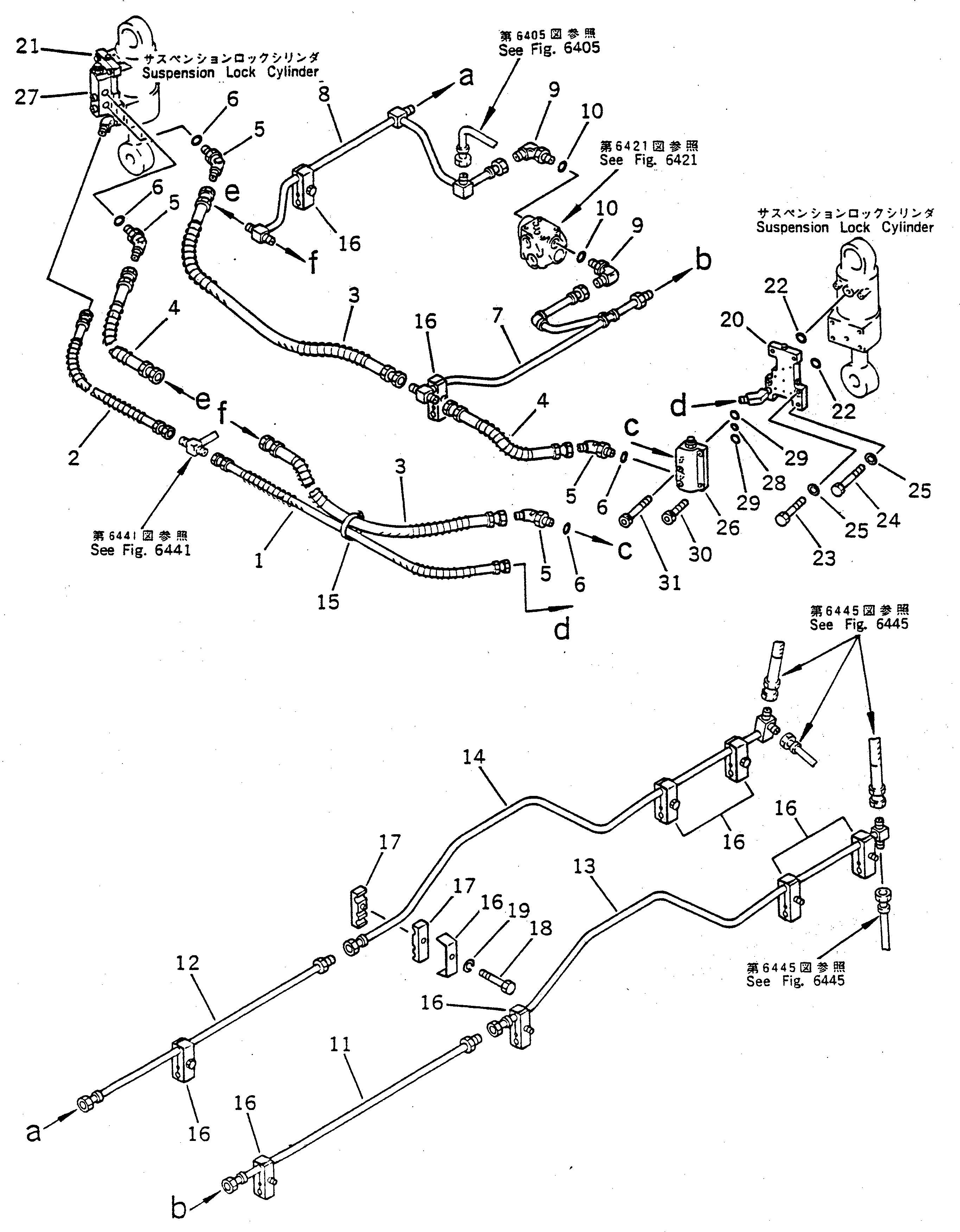 Шланг 07123-20203 KOMATSU