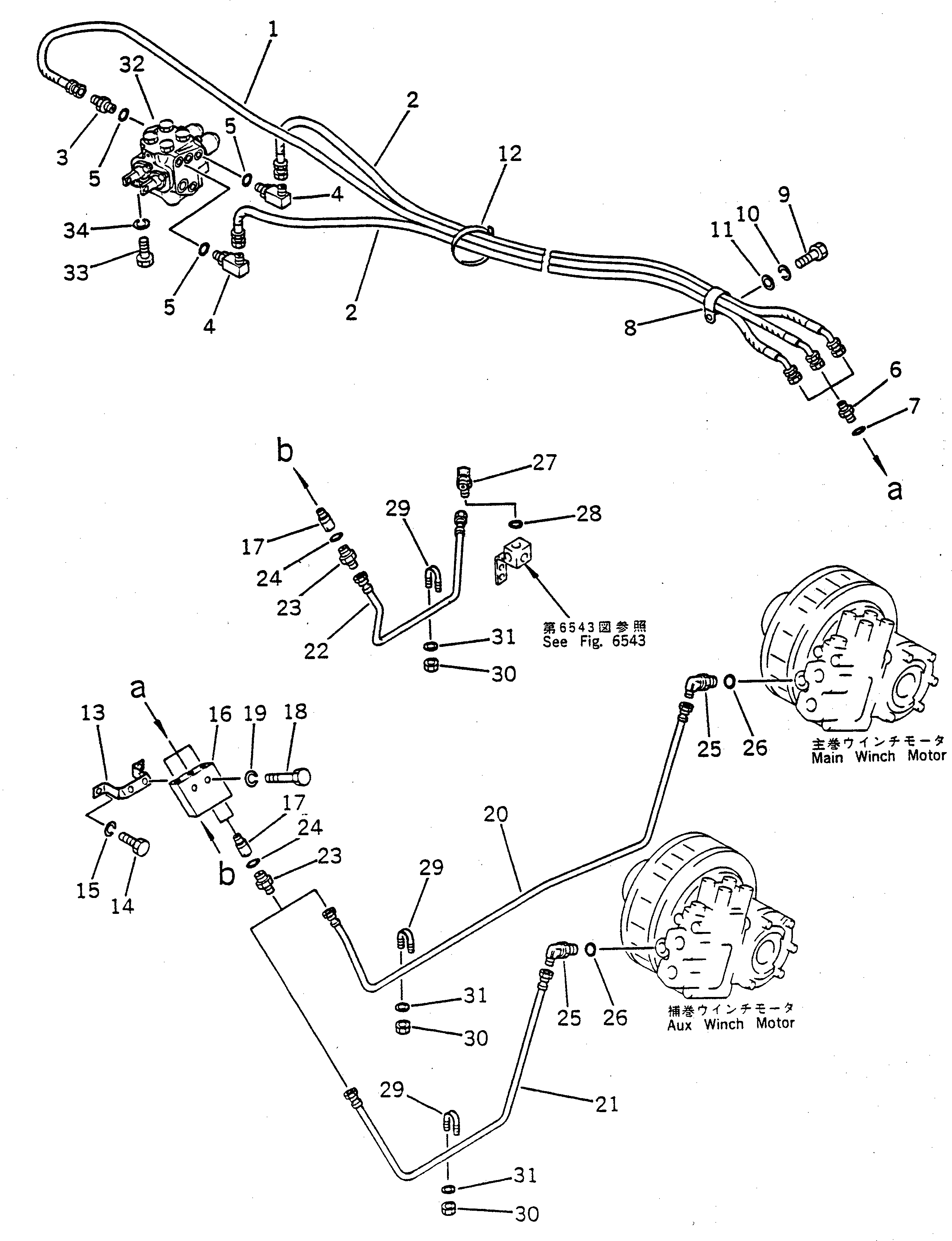Корпус 23S-60-15111 KOMATSU