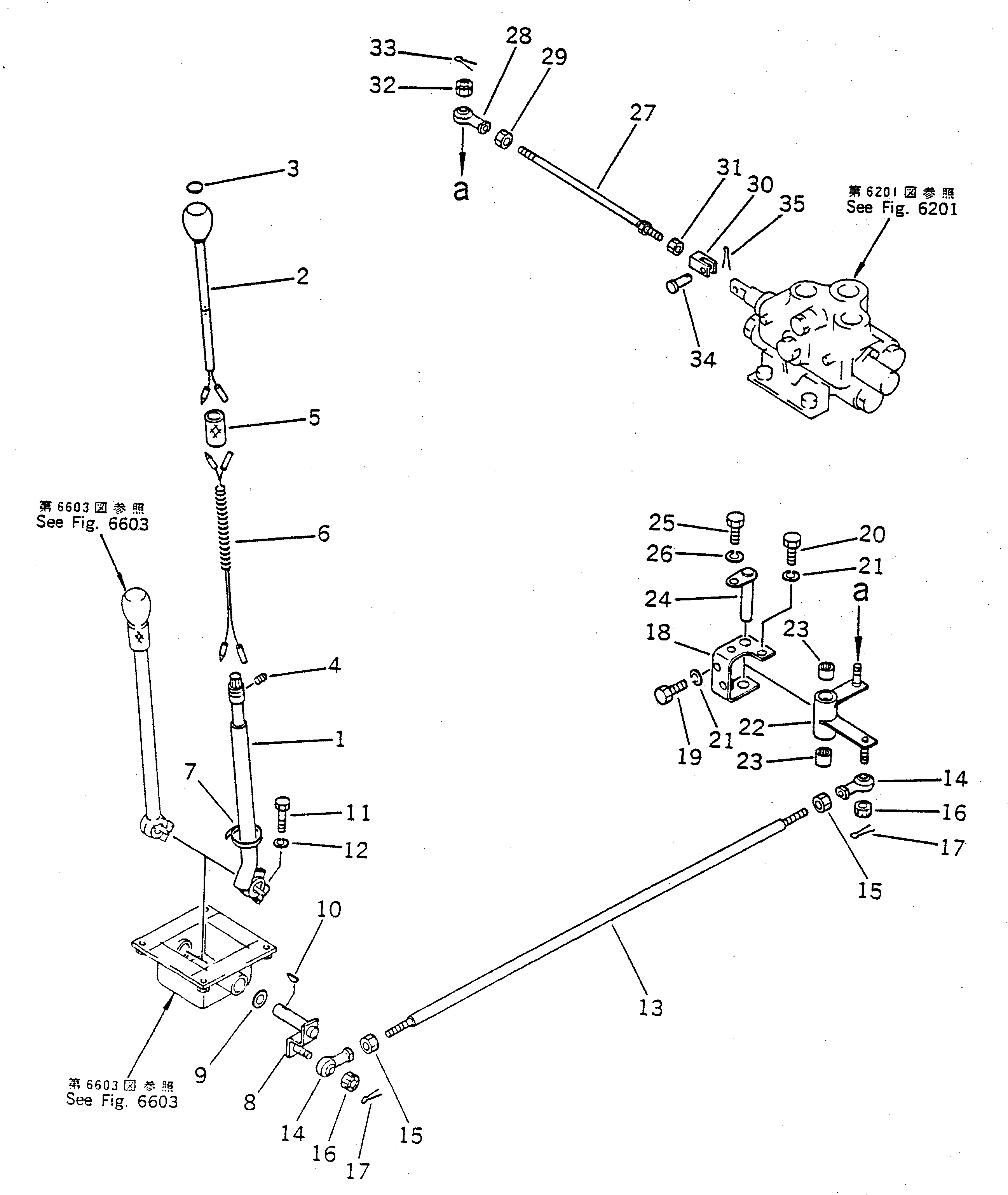 Кабель 23S-06-11040 KOMATSU