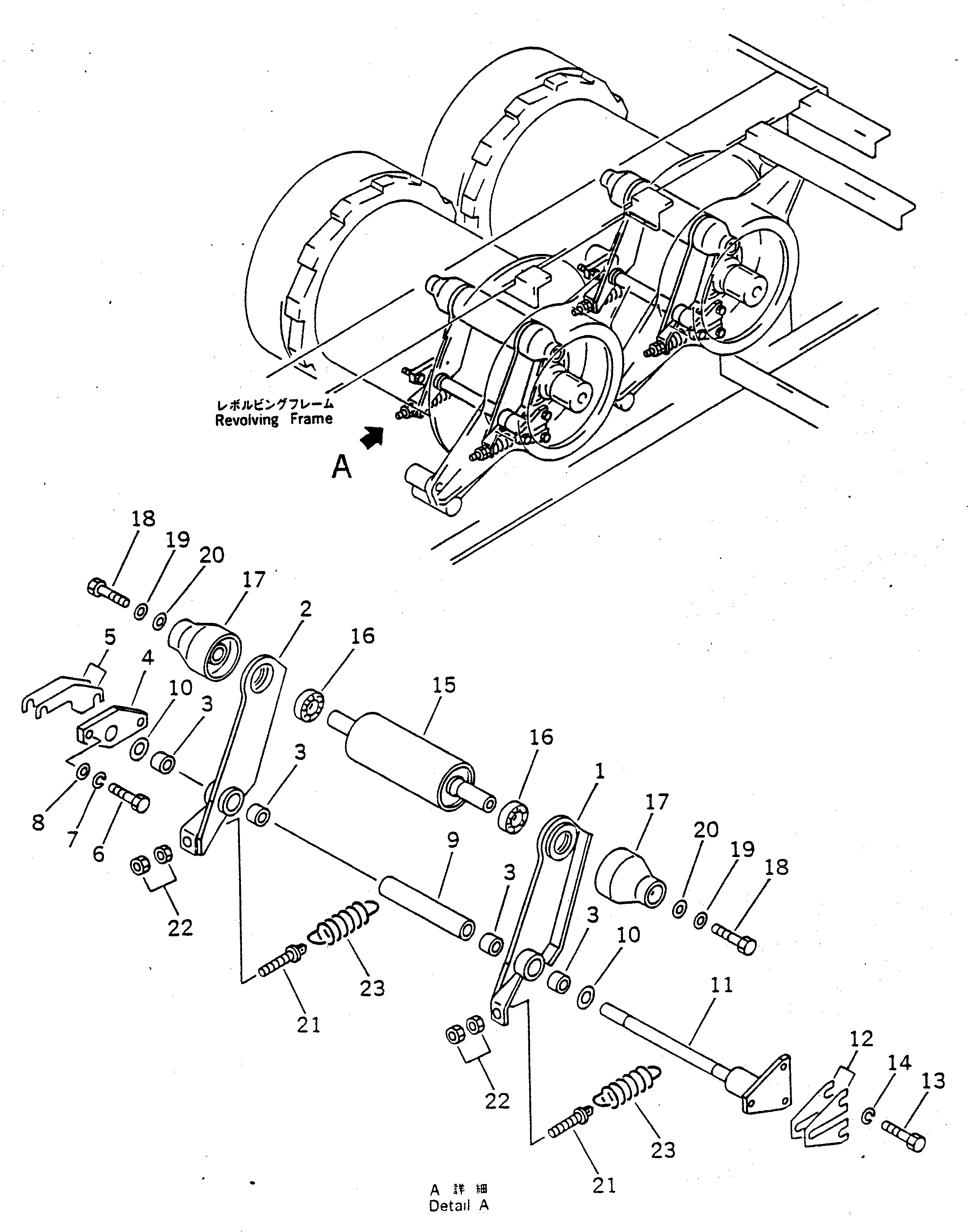 Упорное кольцо 22X-75-14791 KOMATSU