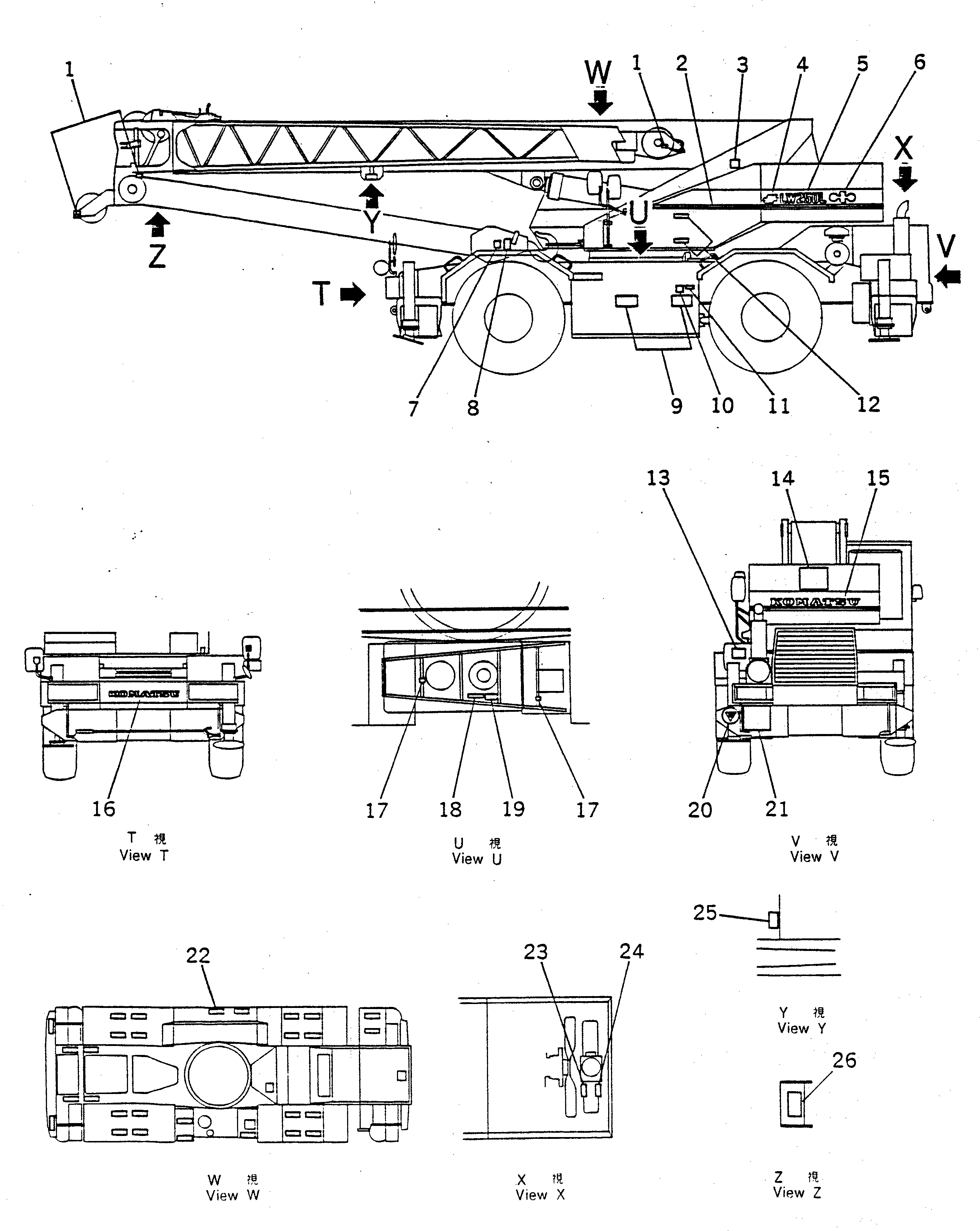 Пластина 23S-98-14471 KOMATSU