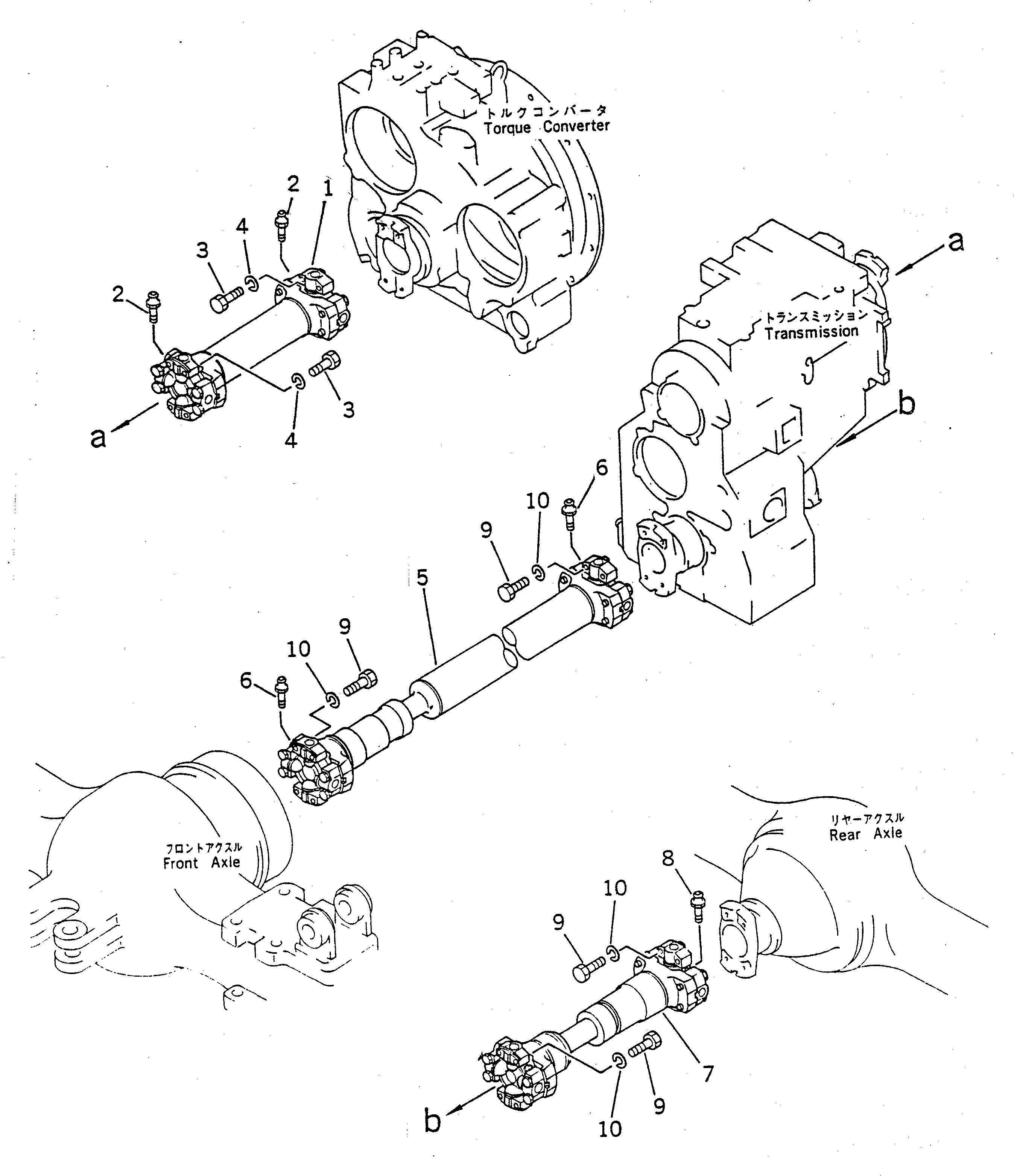 DRIVE SHAFT ASS'Y 23S-20-11400 KOMATSU
