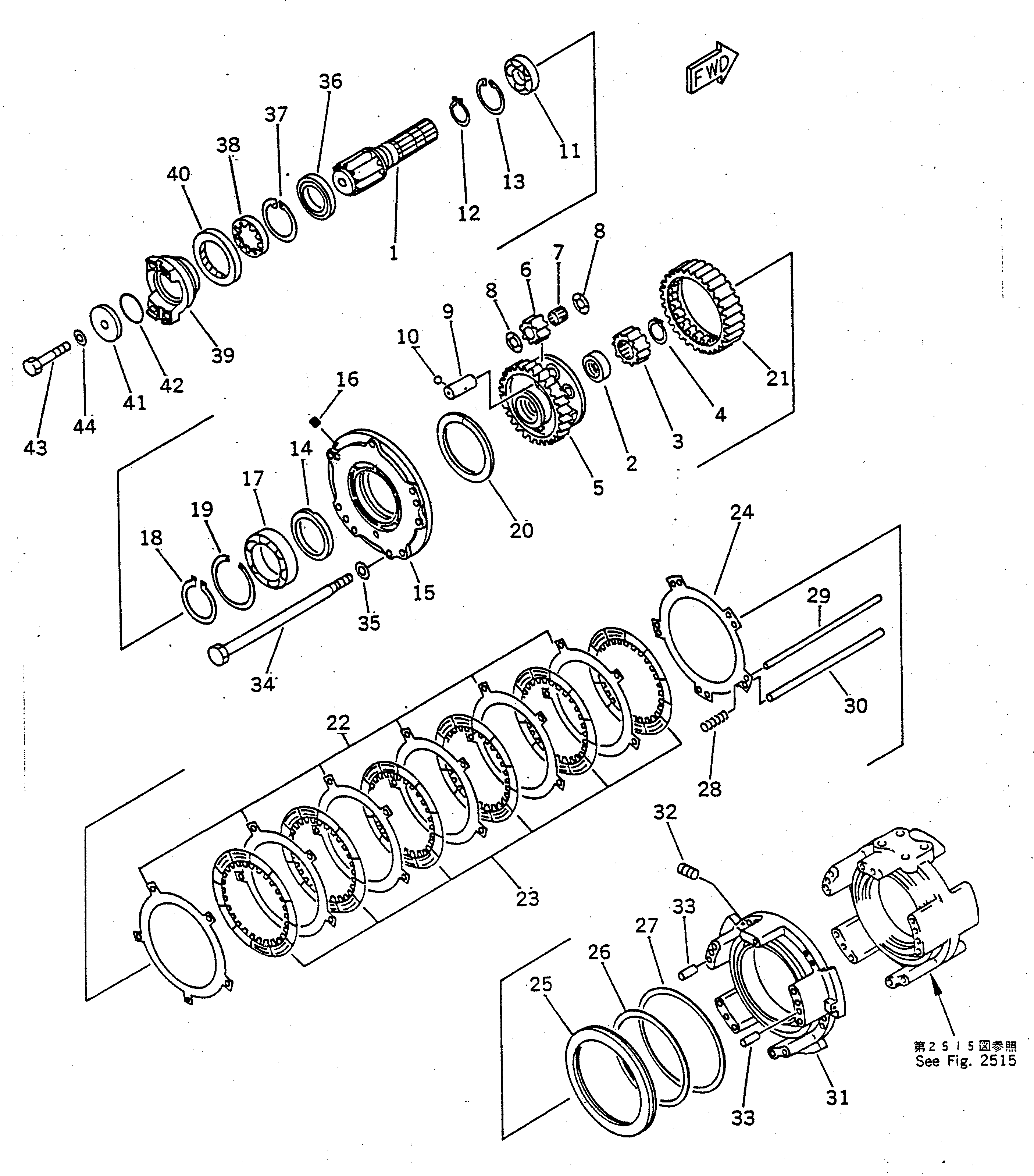 CAGE ASS'Y 23S-15-00152 KOMATSU