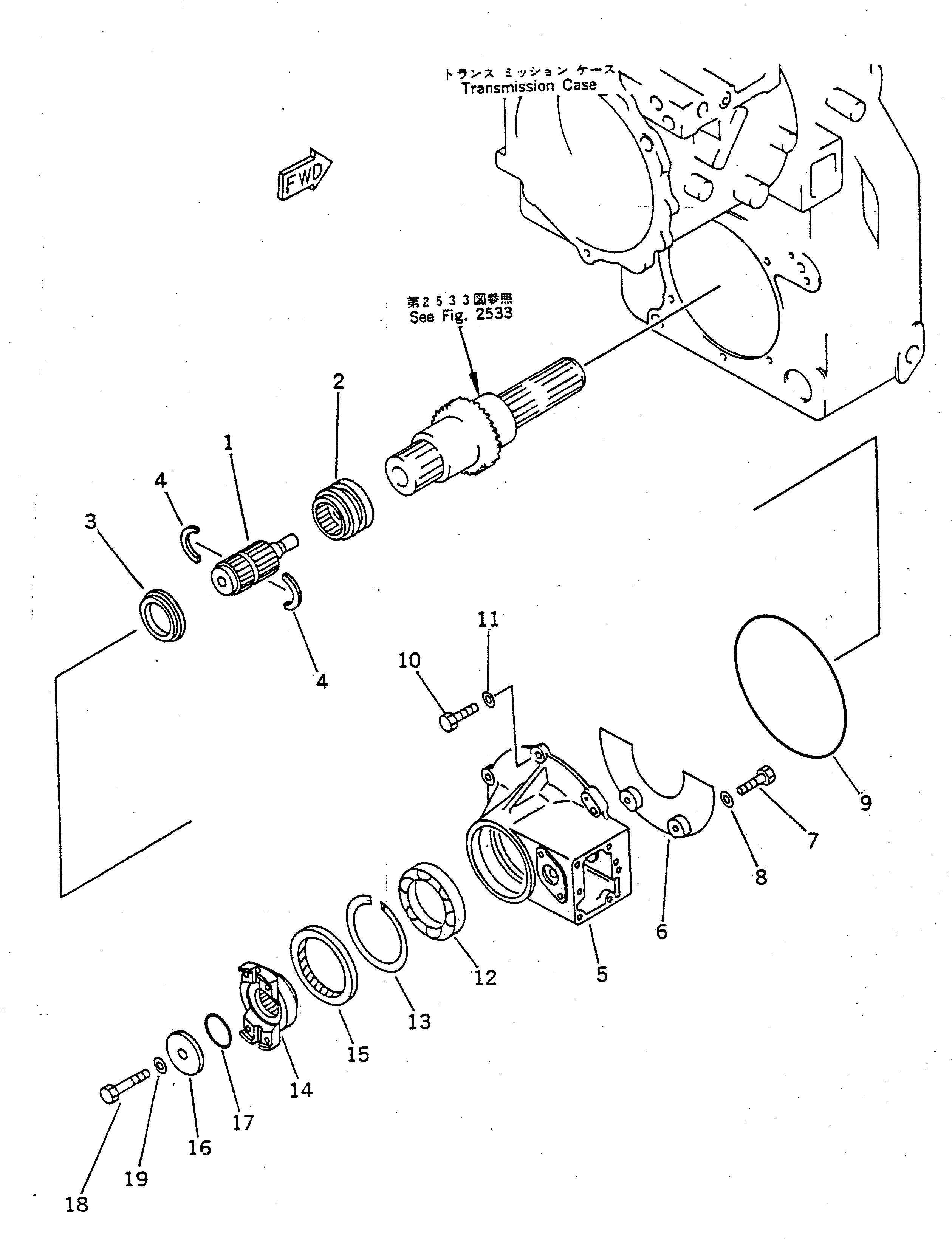 Обойма 23S-15-23153 KOMATSU
