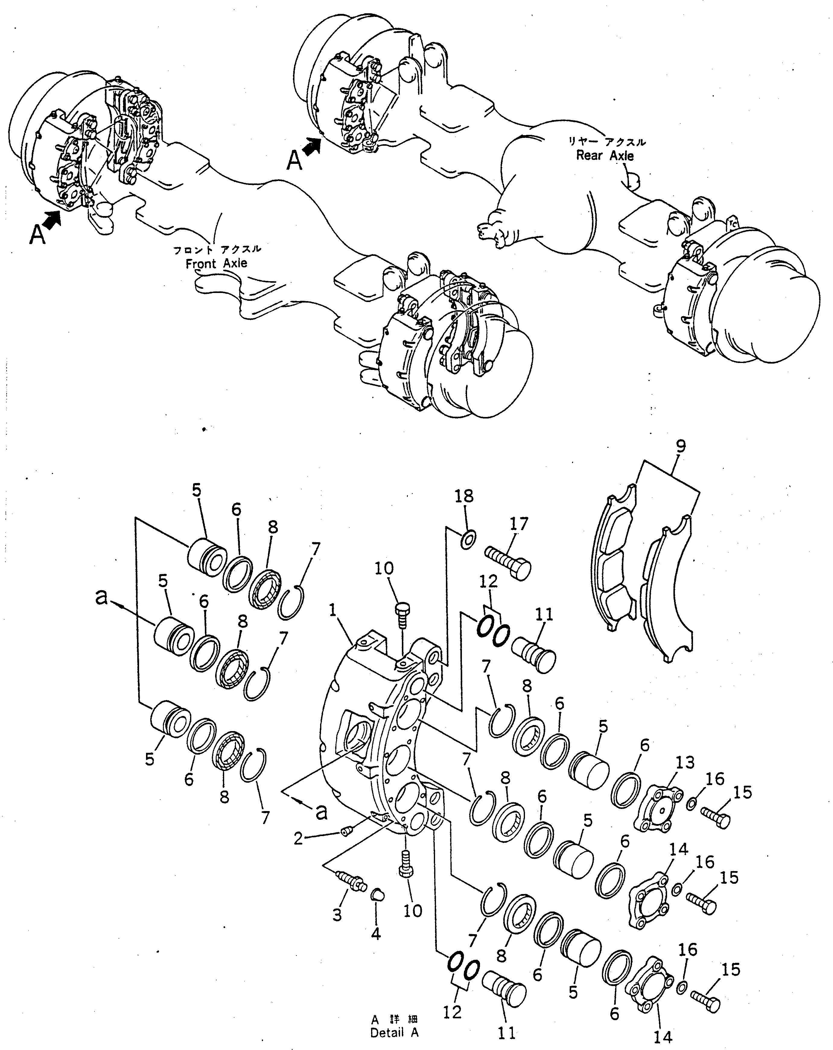 CALIPER ASS'Y,L.H. FRONT (FRONT AXLE) 23S-22-14501 KOMATSU