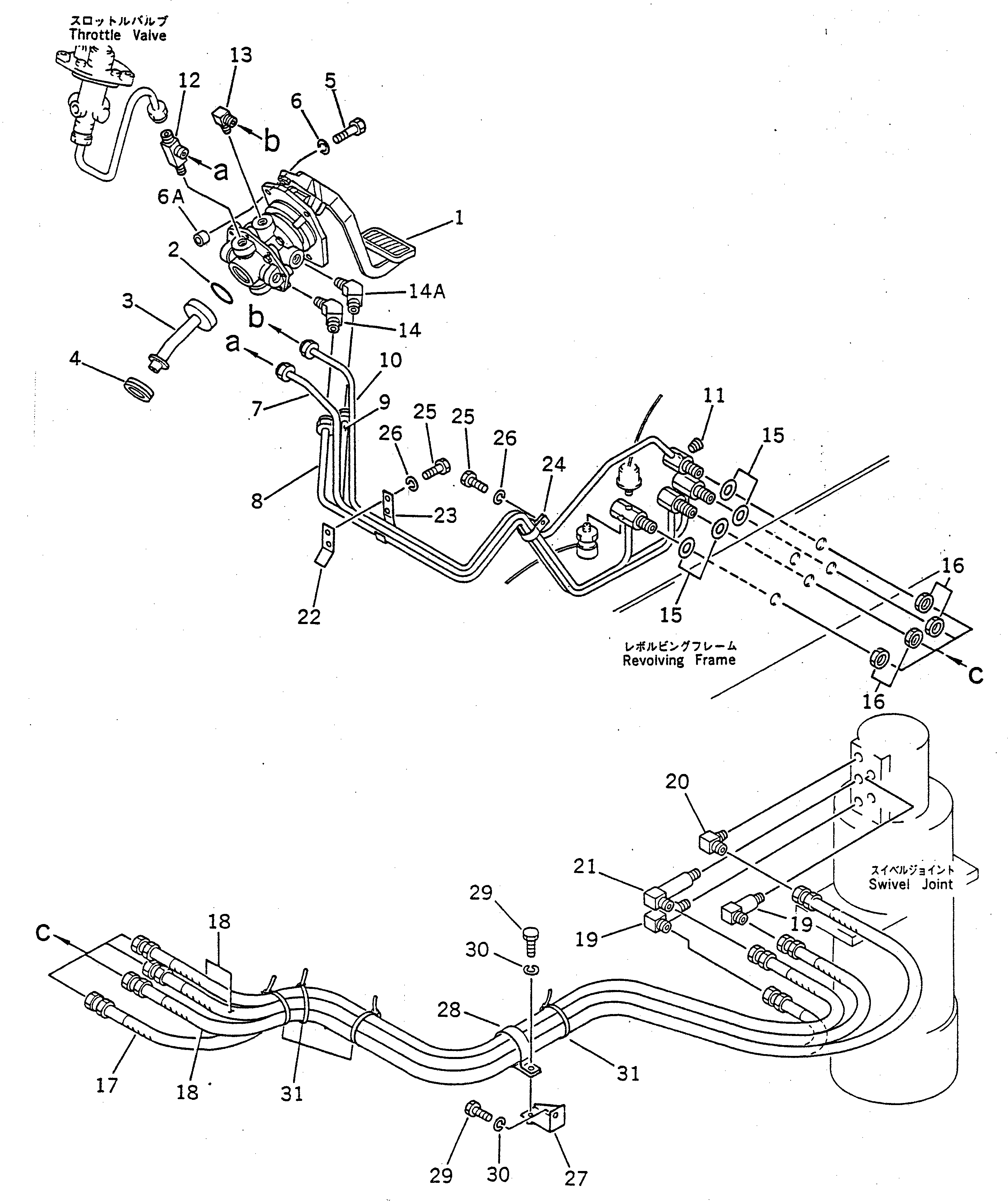 VALVE ASS'Y,BRAKE 22X-44-11270 KOMATSU