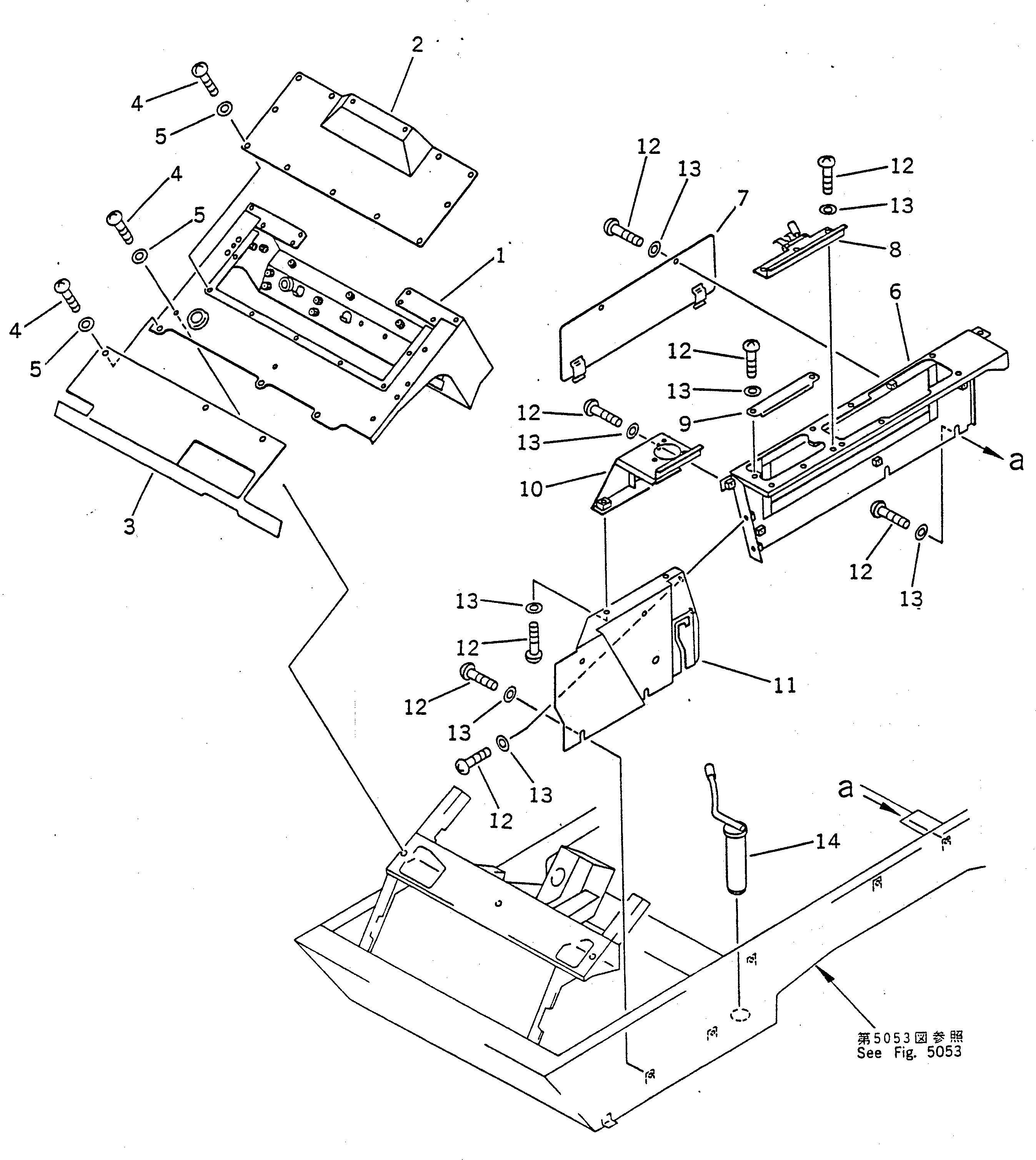 COVER,(FOR KOMATSU PATTERN) 23S-54-16583 KOMATSU