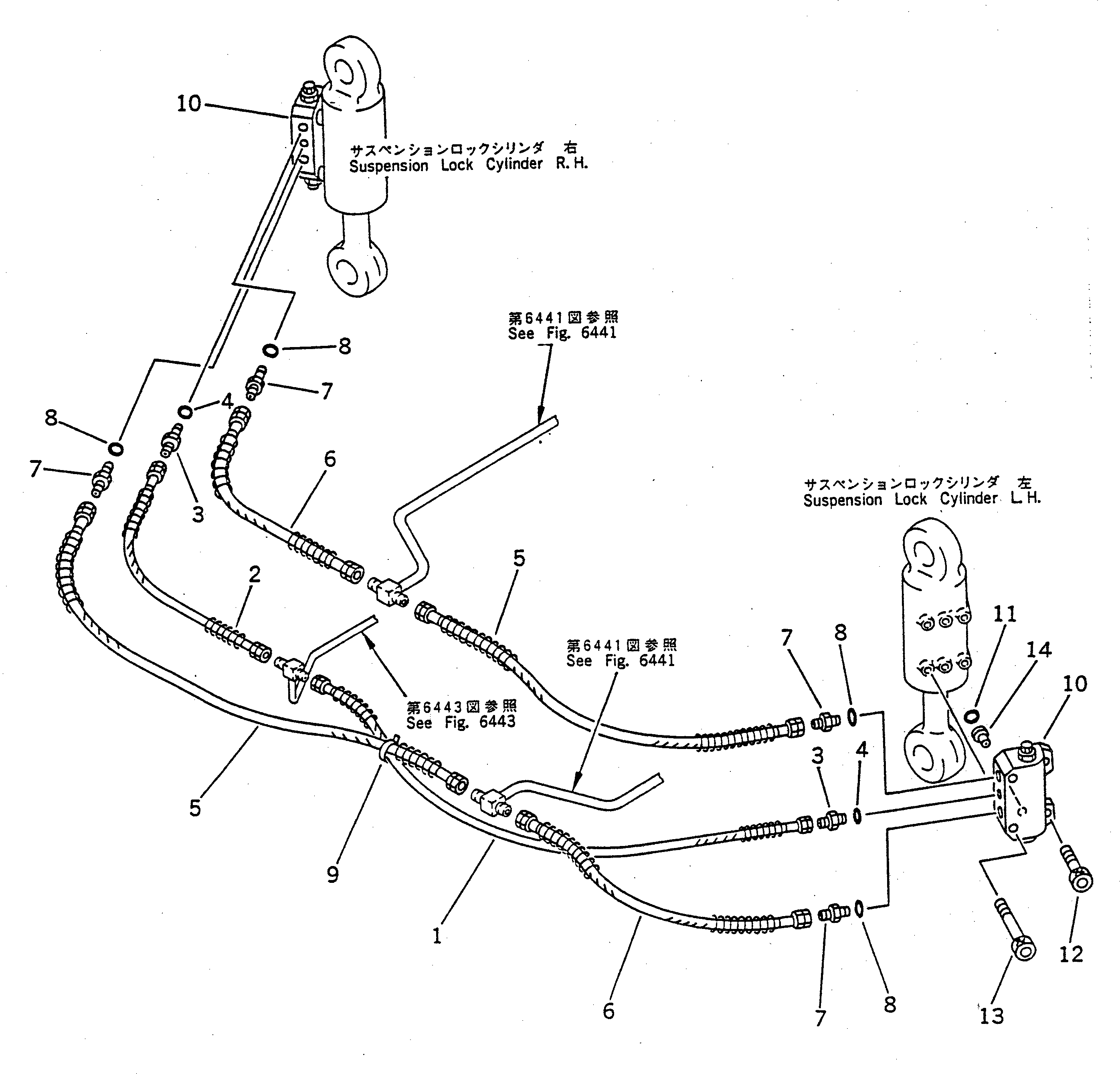 Шланг 07123-20211 KOMATSU