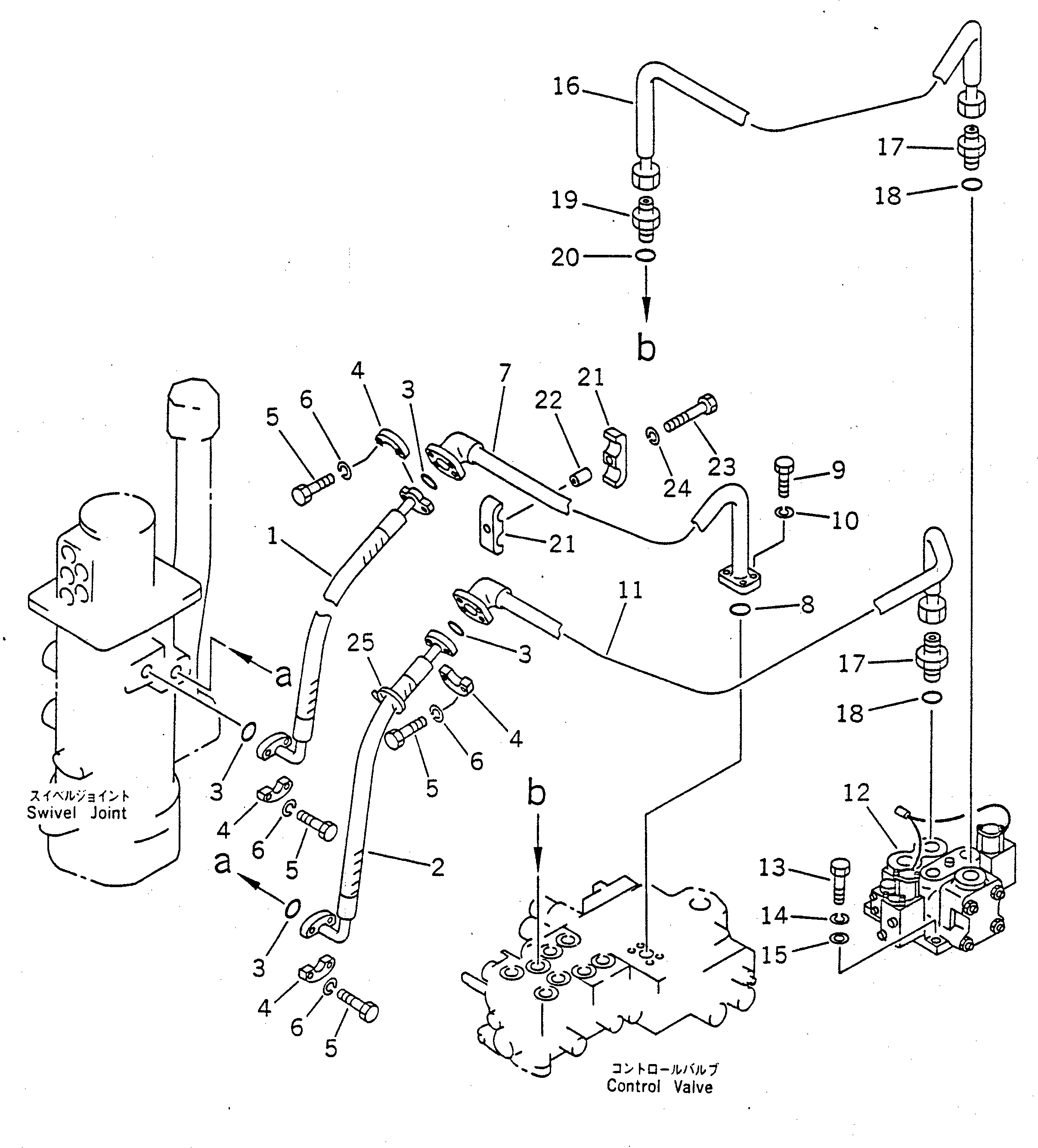 VALVE ASS'Y,POWER SOUCE 23S-964-3340 KOMATSU