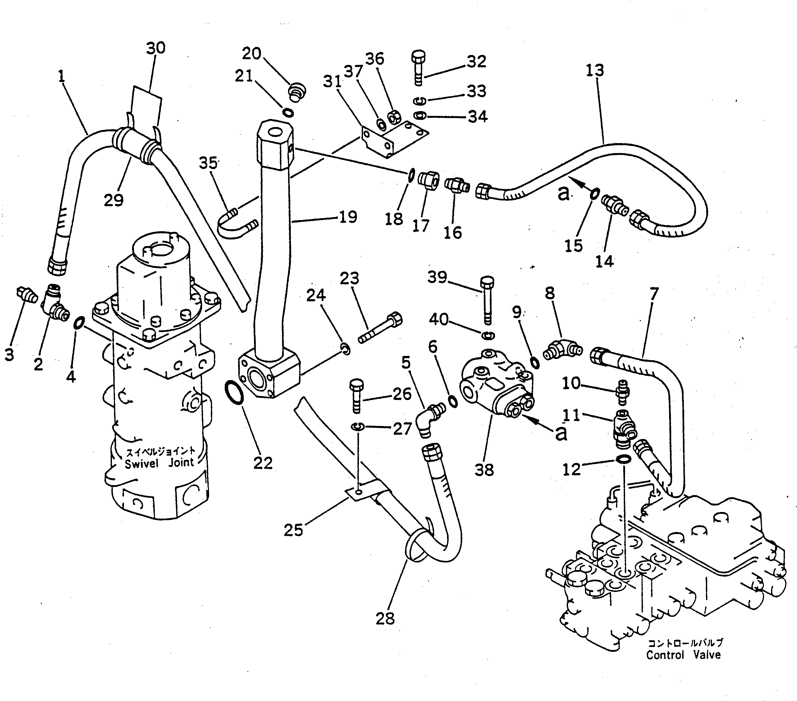VALVE ASS'Y,PRIORITY 23S-60-14700 KOMATSU