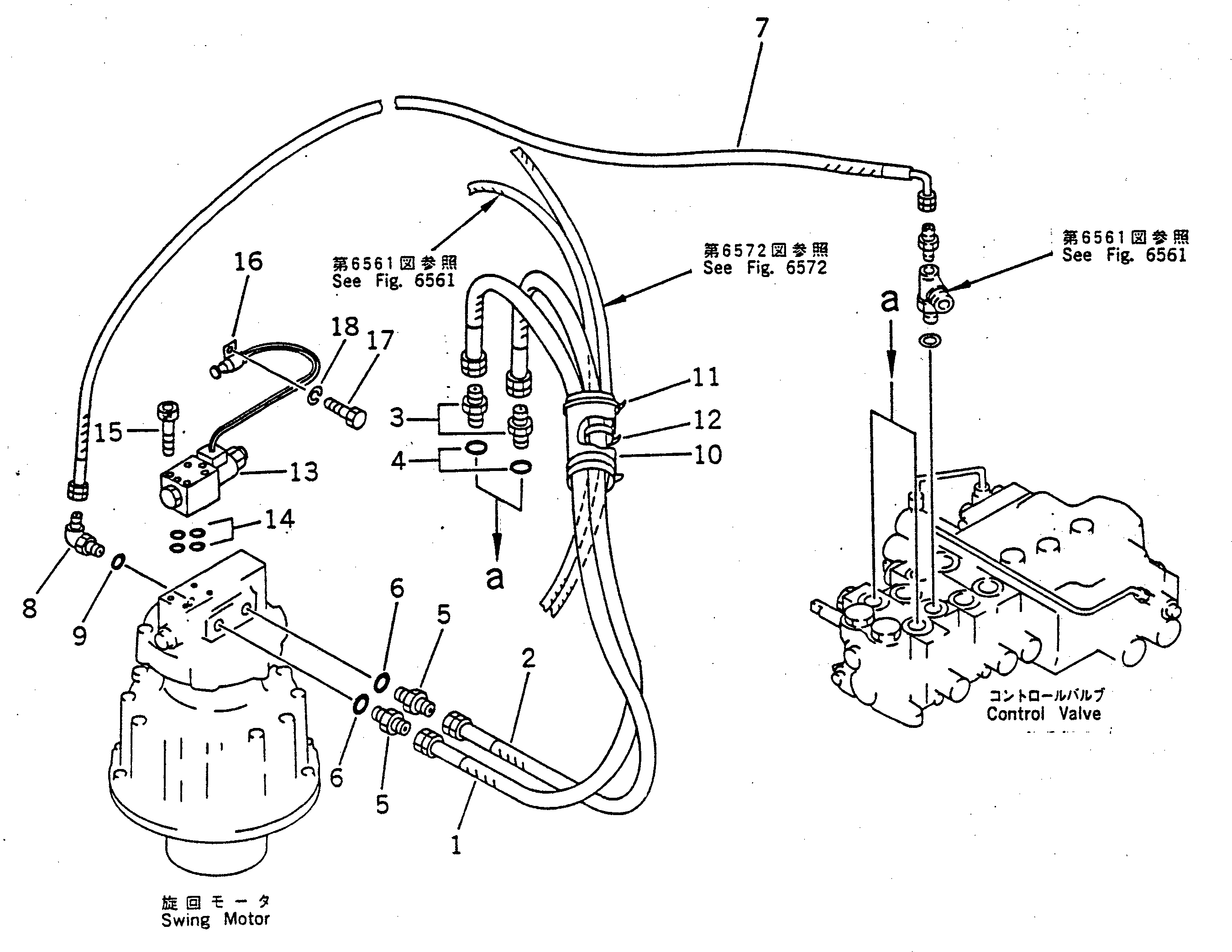 VALVE ASS'Y,FREE SWING 23S-60-14300 KOMATSU