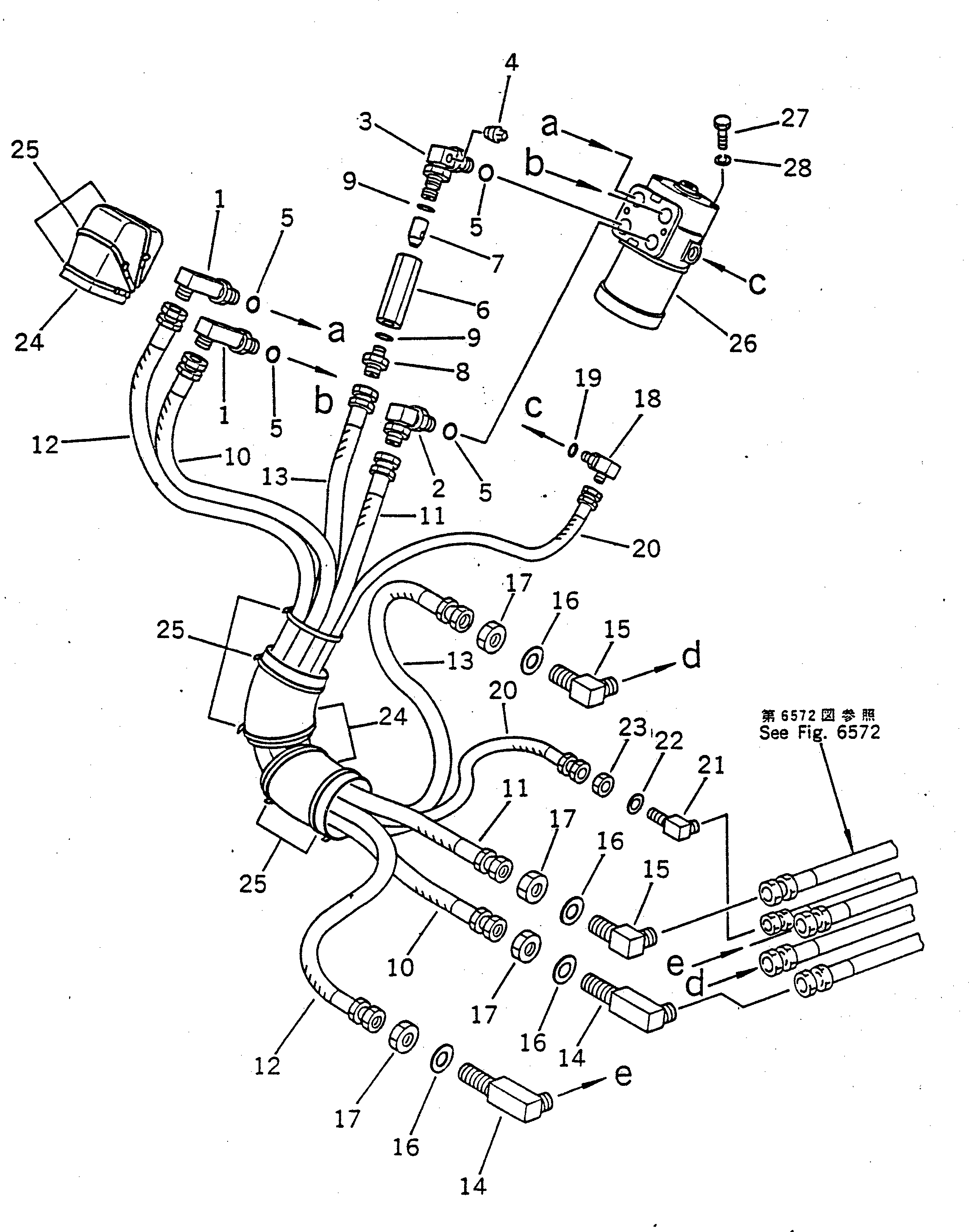 STEERING VALVE ASS'Y 23S-60-14800 KOMATSU