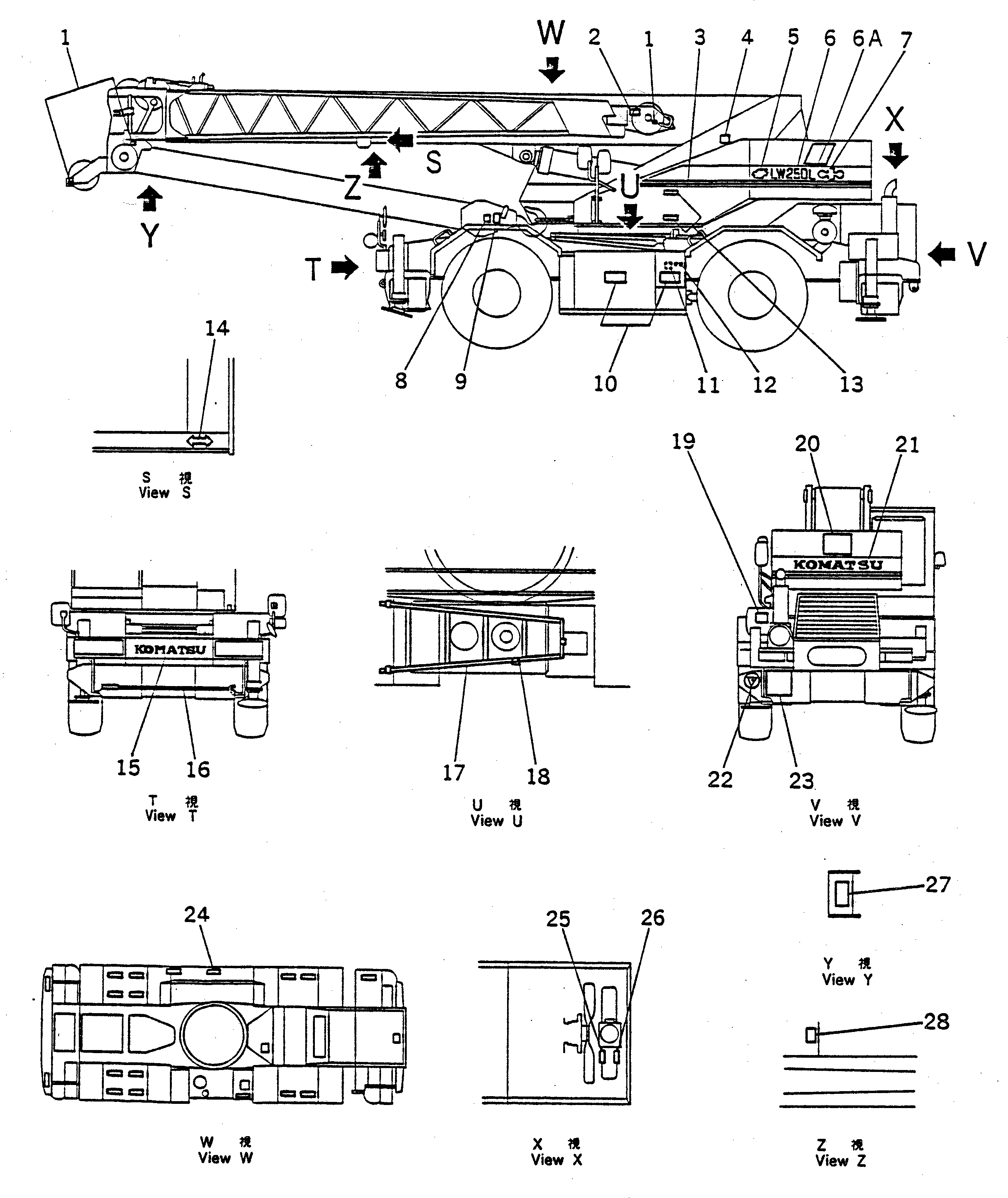 Пластина 23S-98-14710 KOMATSU