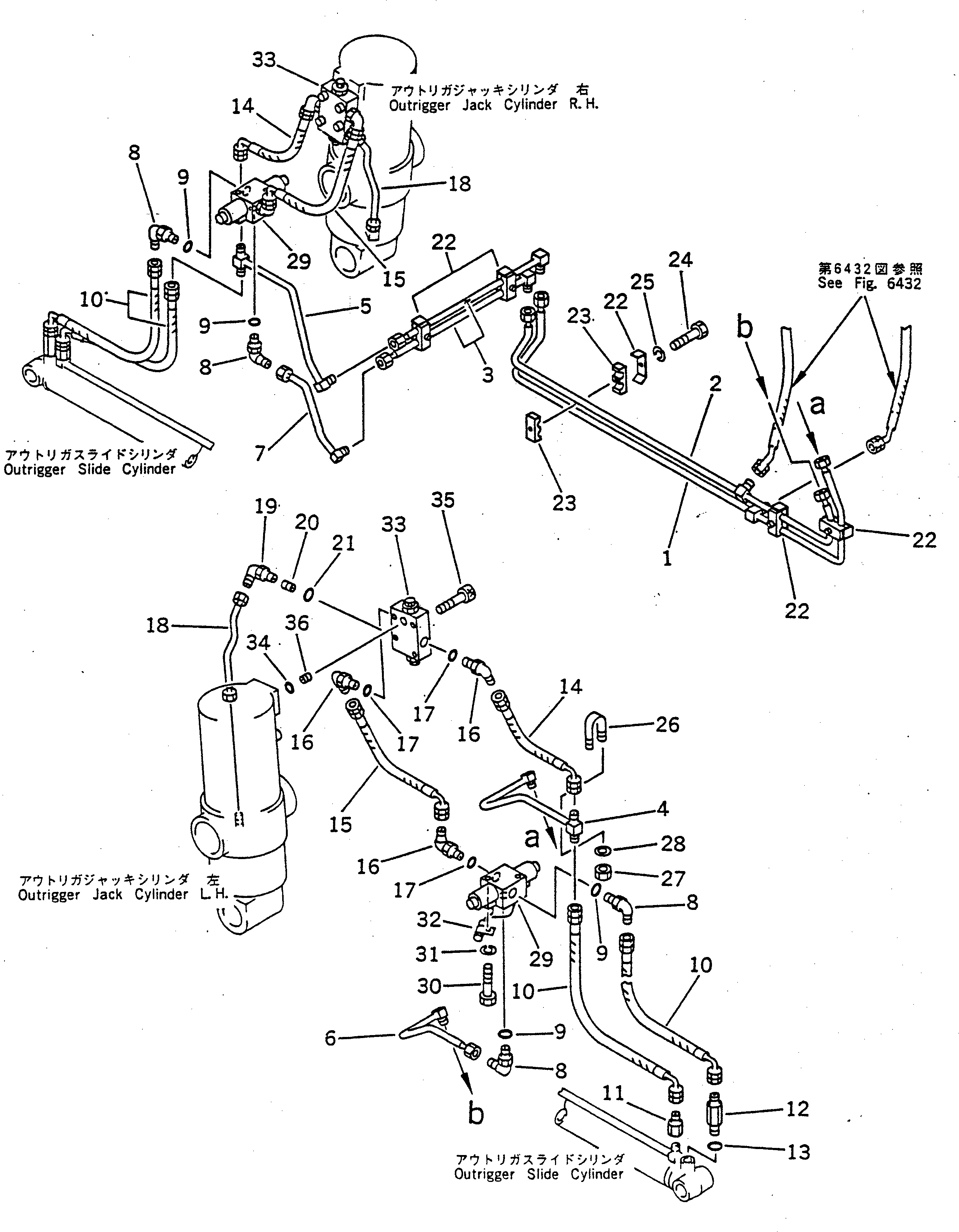 Ниппель 23S-62-16580 KOMATSU