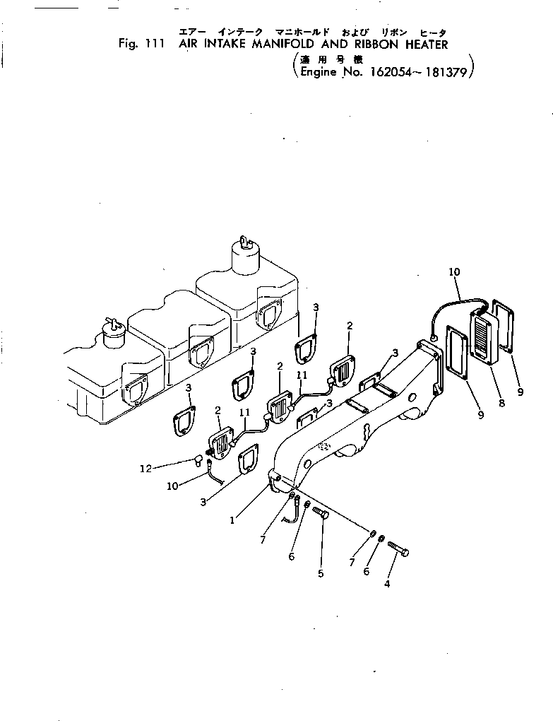 MANIFOLD,AIR INTAKE 6712-11-4111 KOMATSU