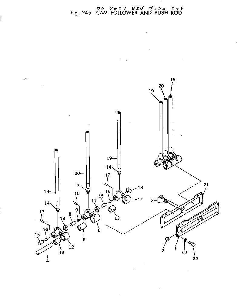 GASKET ASS'Y,CAM FOLLOWER HOUSING (K5) 6610-41-2080 KOMATSU
