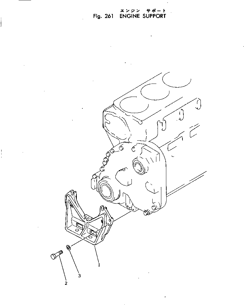 SUPPORT,FRONT 6712-21-3710 KOMATSU