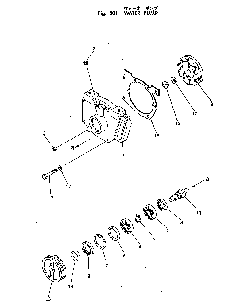 Корпус 6712-61-1111 KOMATSU