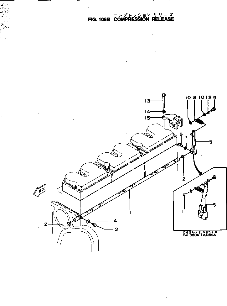 SHAFT,COMPRESSION RELEASE 6623-41-8113 KOMATSU