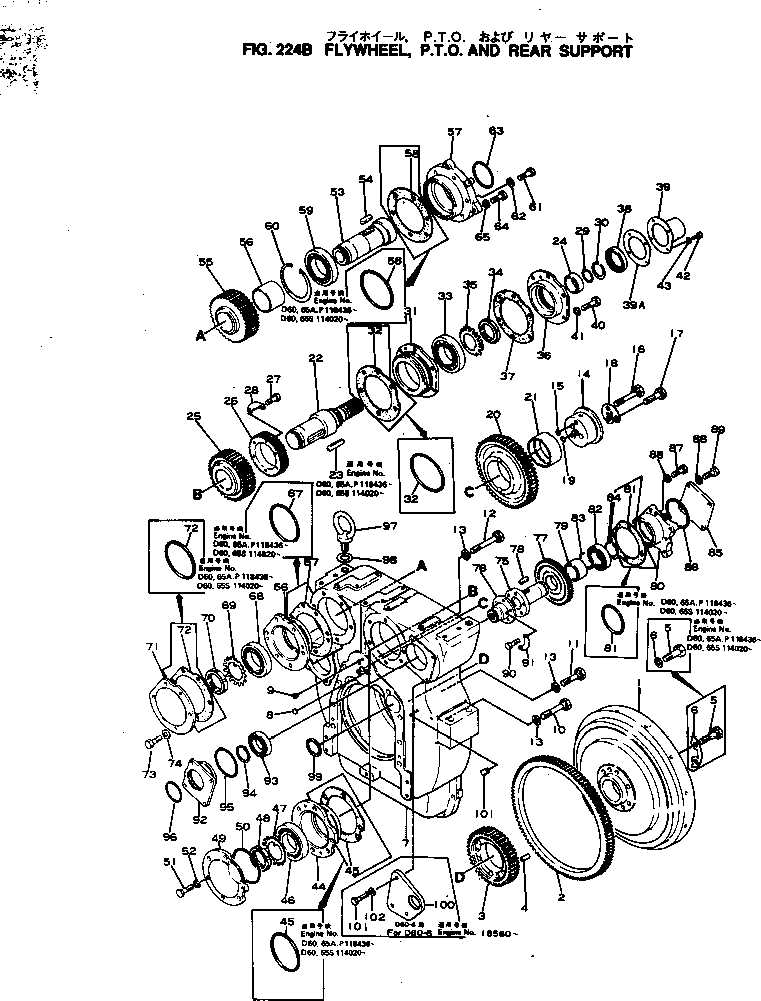 CASE,BEARING 6631-21-4580 KOMATSU