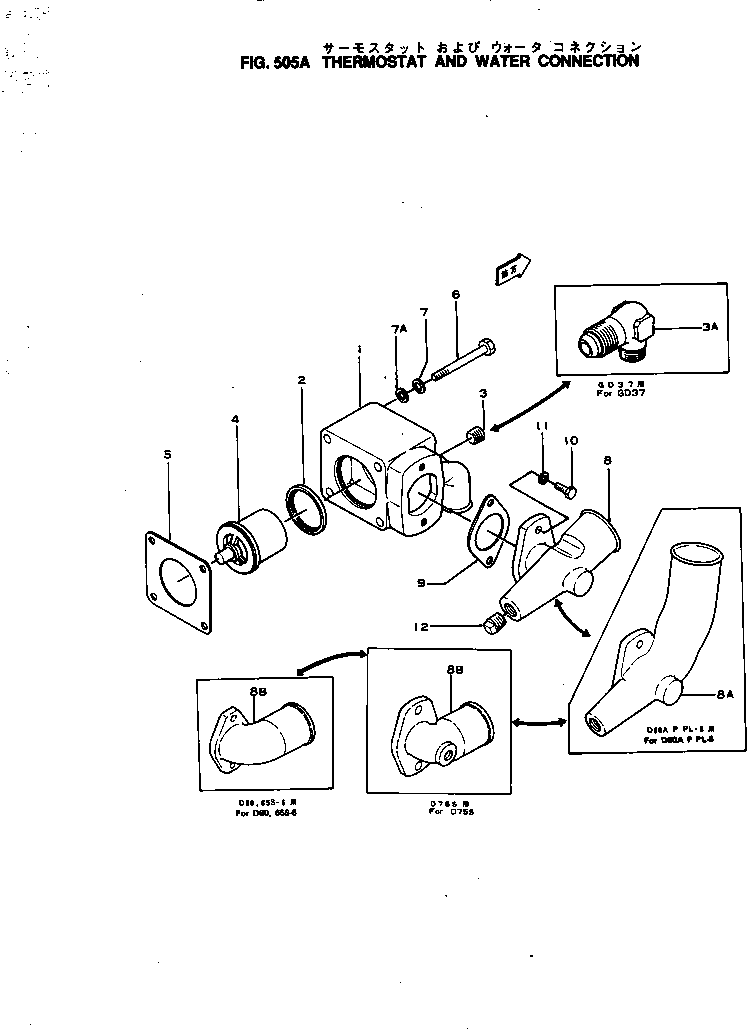 HOUSING ASS'Y,THERMOSTAT 6675-12-6040 KOMATSU