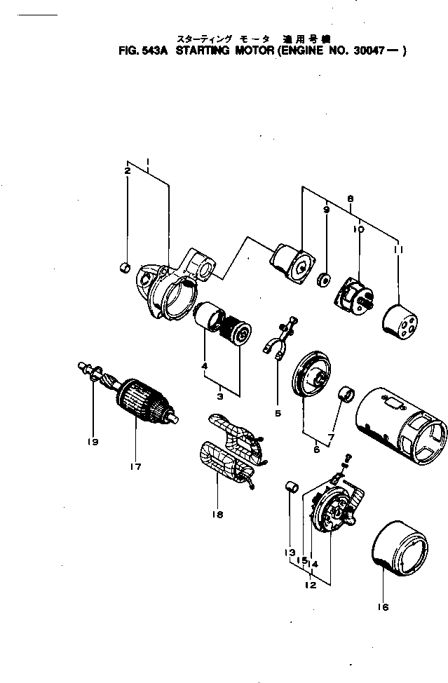 STARTING MOTOR A.,(7.4KW) (600-813-2411) KOMATSU