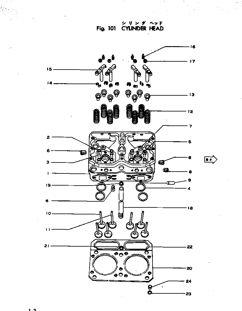 CYLINDER HEAD ASS'Y 6610-11-1010 KOMATSU