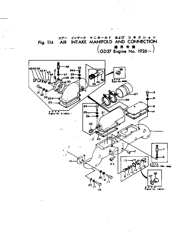 NOZZLE ASS'Y,PRE-HEATER \0\6610-81-4100 KOMATSU