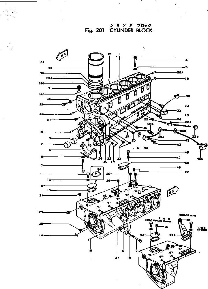CYLINDER BLOCK A. 6679-20-1013 KOMATSU