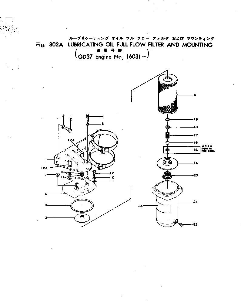 BRACKET,FILTER 6679-21-6513 KOMATSU