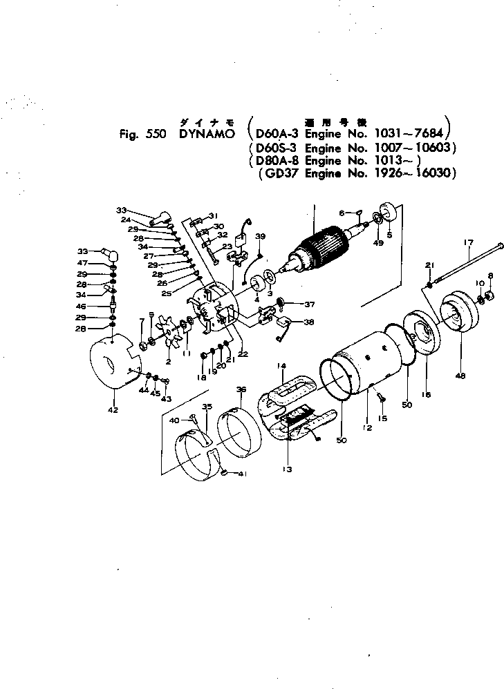 COMMUTATOR KDSGEC-110 KOMATSU