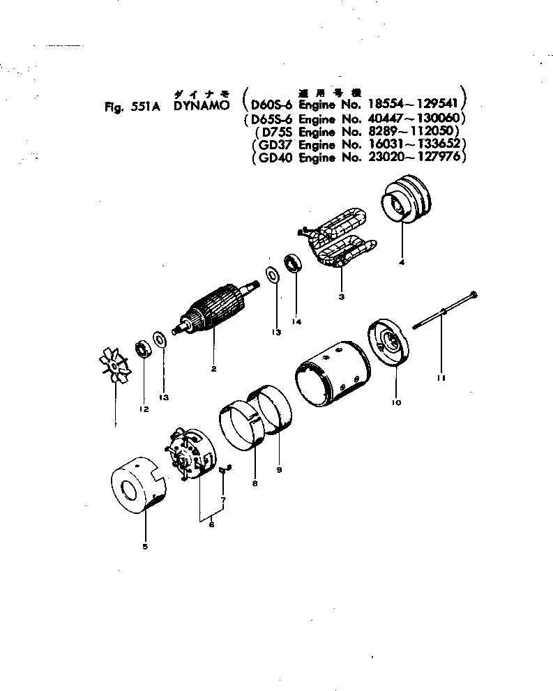 PULLEY ASS'Y KD0-31400-0620 KOMATSU