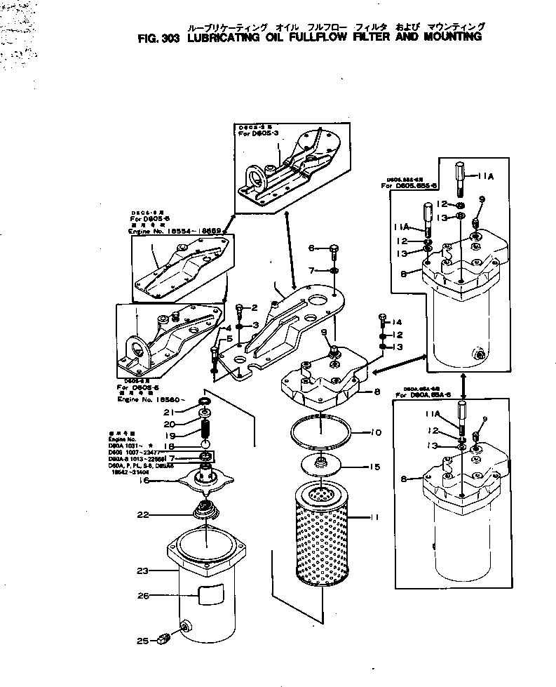 BRACKET,FILTER 6693-22-6520 KOMATSU
