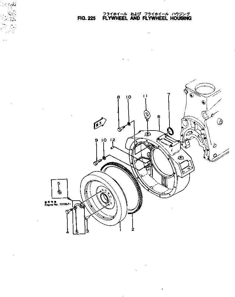 FLYWHEEL ASS'Y 6672-32-1041 KOMATSU